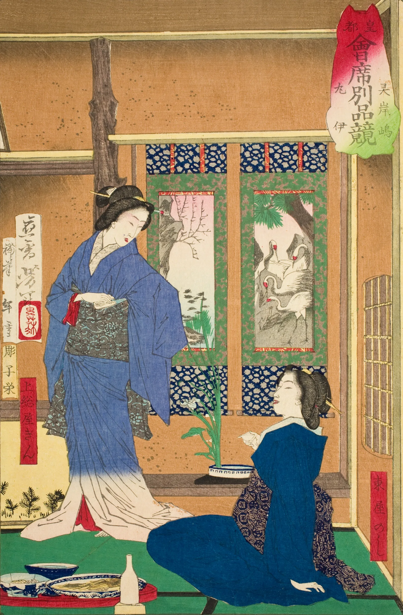 The Marui Restaurant At Reiganjima Wall Art by Tsukioka Yoshitoshi - Canvas Print