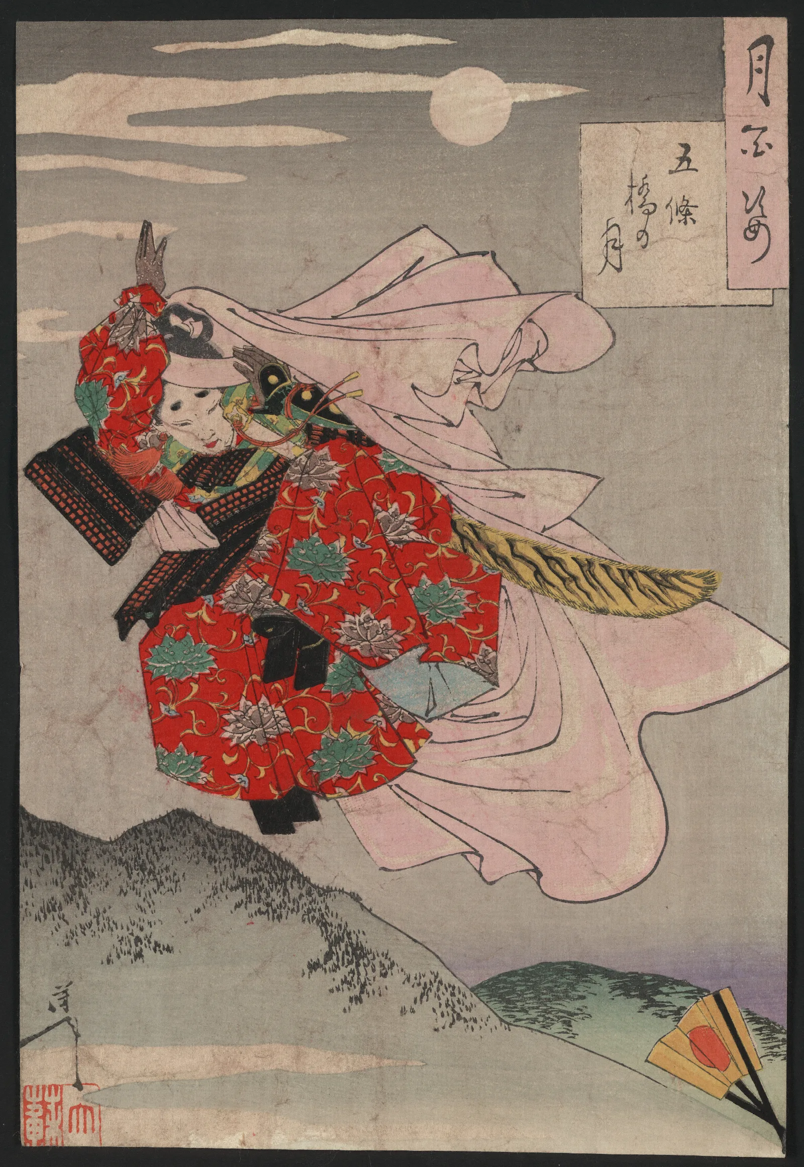Gojobashi No Tsuki Wall Art by Tsukioka Yoshitoshi - Canvas Print