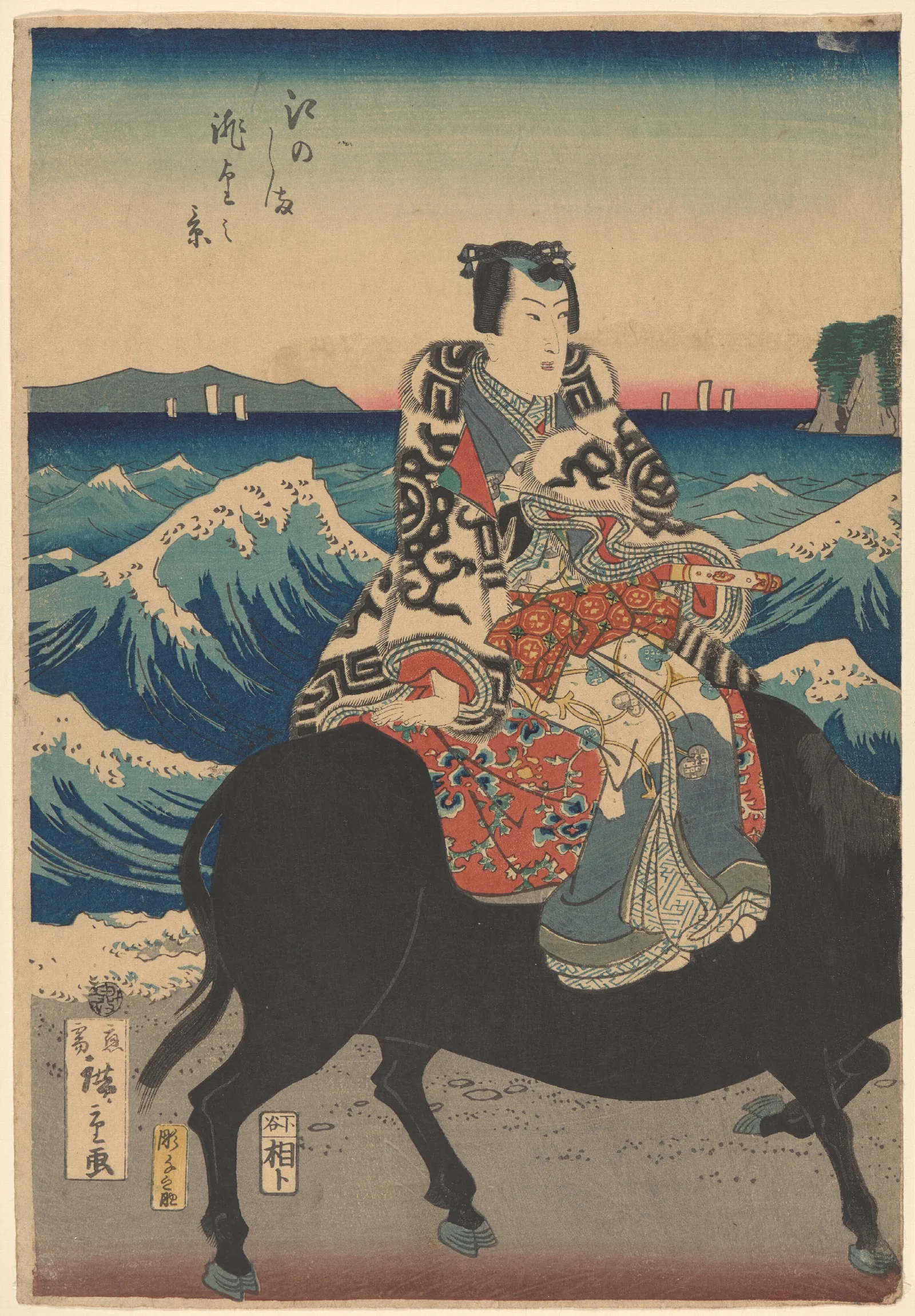 Enoshima Island Figure On An Ox Waves Wall Art by Utagawa Hiroshige - Canvas Print