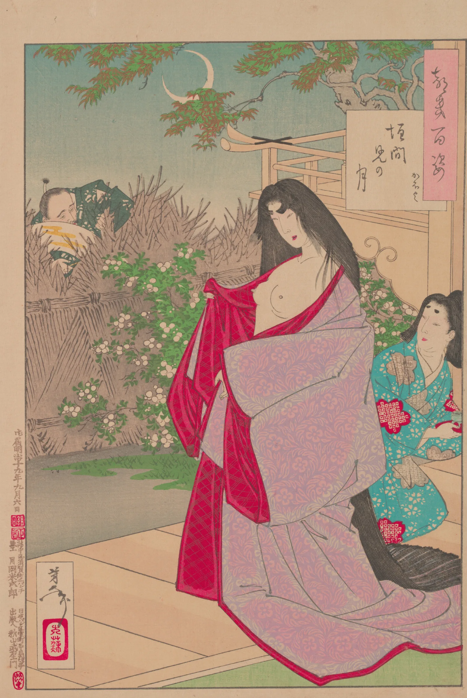 A Glimpse Of The Moon Kaimami No Tsuki Wall Art by Tsukioka Yoshitoshi - Canvas Print