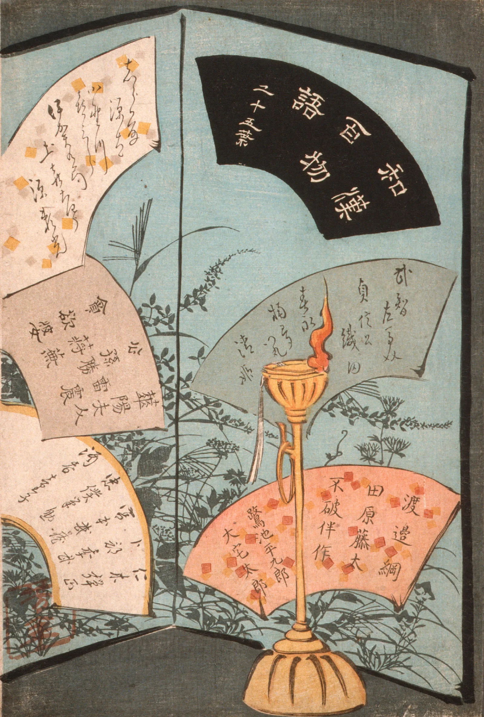 Title Page Wall Art by Tsukioka Yoshitoshi - Canvas Print