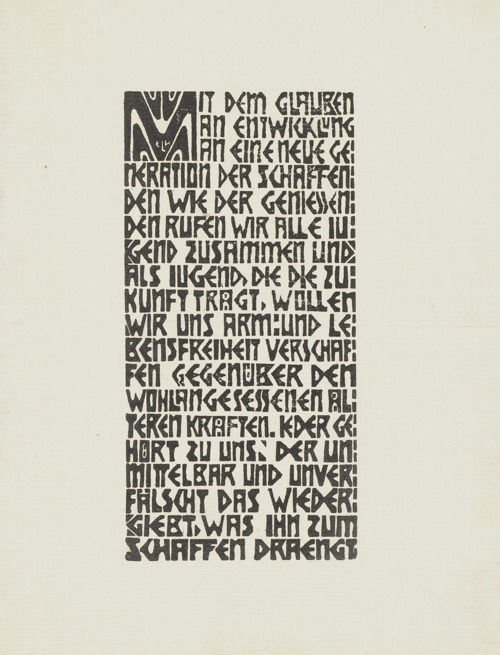 Manifesto Of The Brucke Artists Group Text Wall Art by Ernst Ludwig Kirchner - Canvas Print