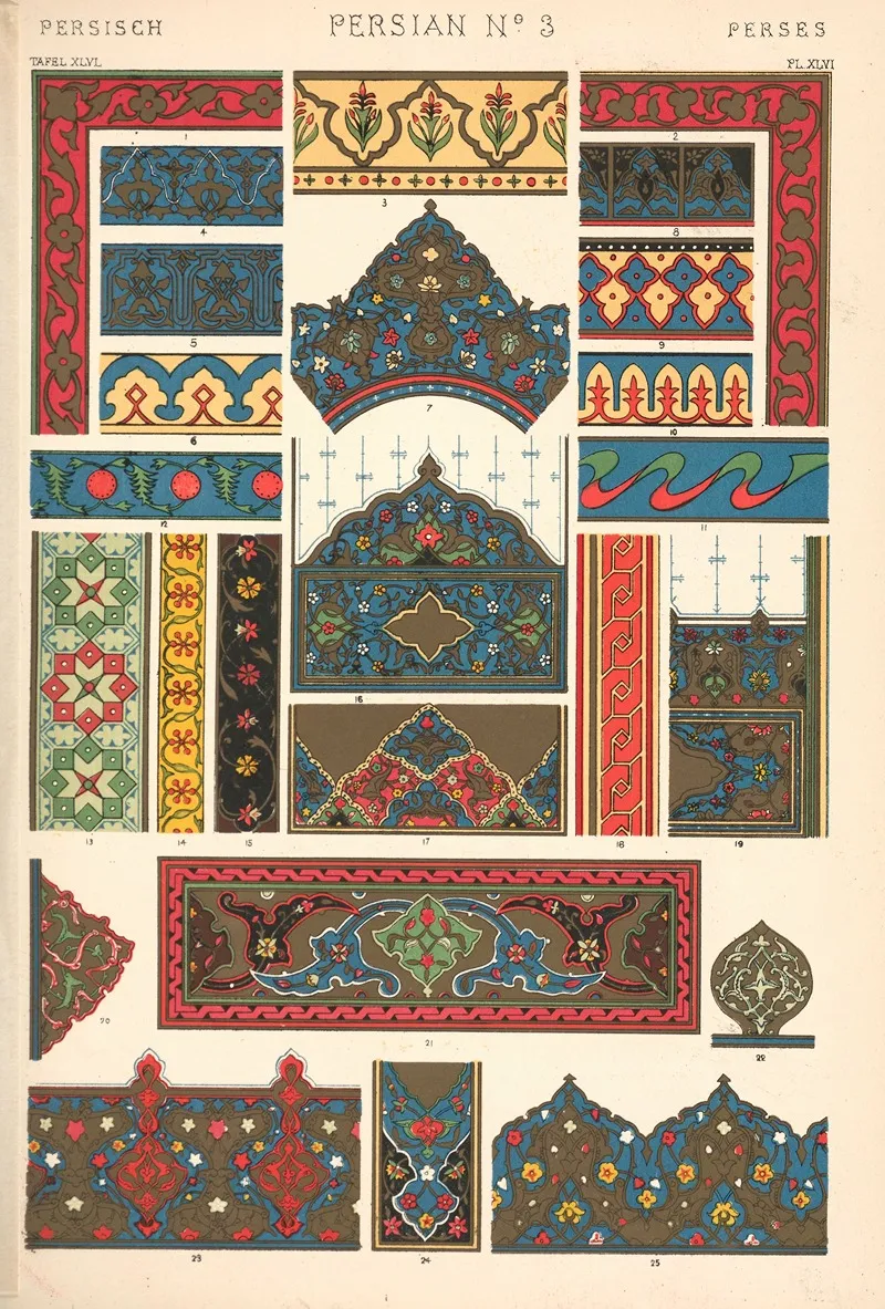Persian No 3 3 Wall Art by Owen Jones - Canvas Print