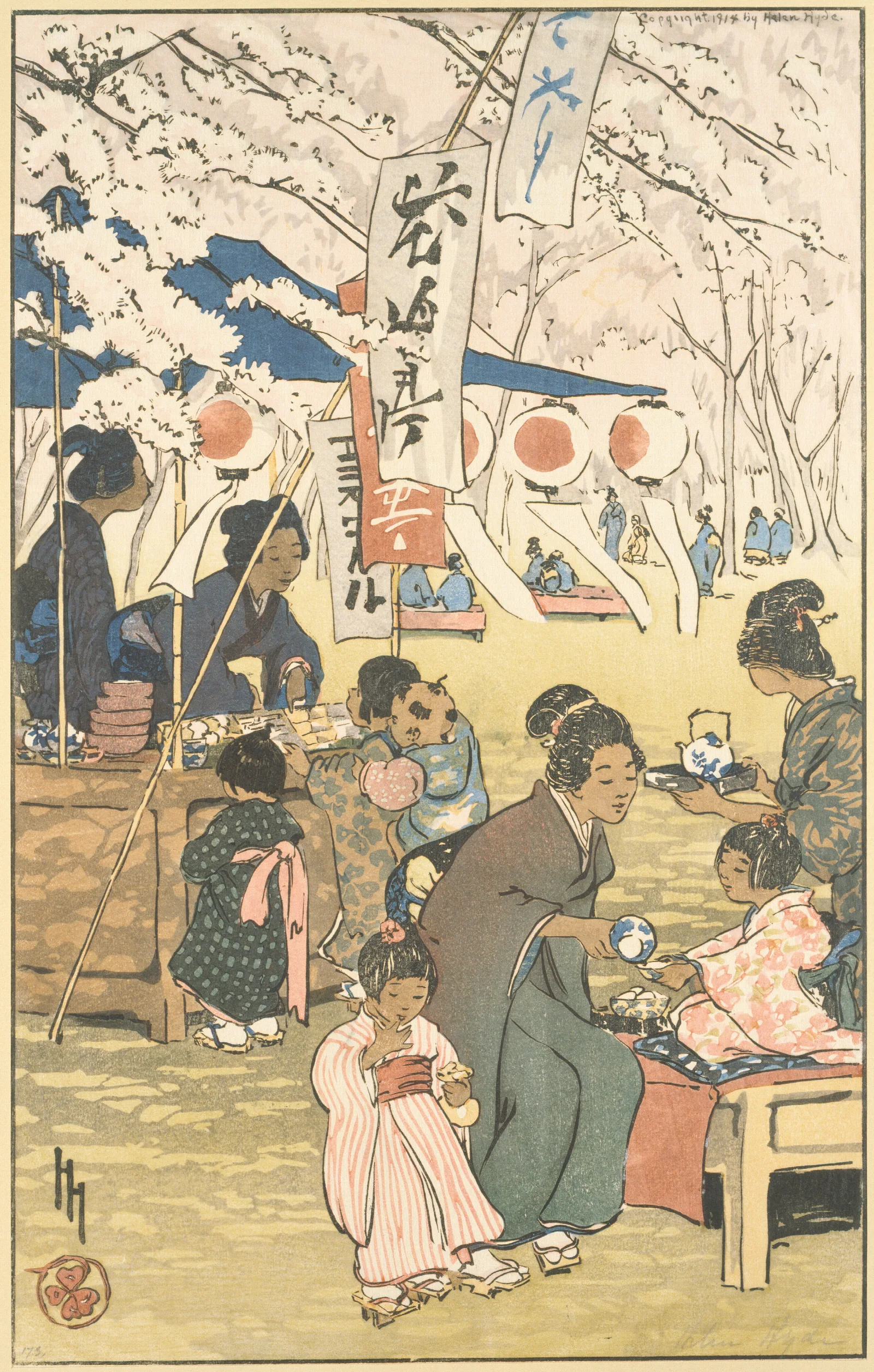 Blossom Time In Tokyo Wall Art by Helen Hyde - Canvas Print