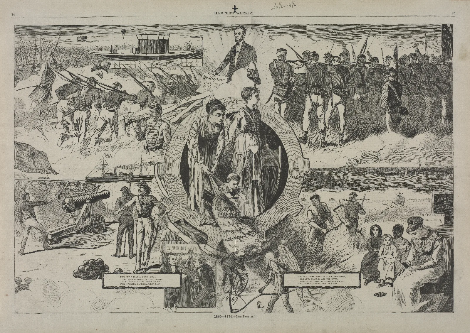 1860 1870 Wall Art by Winslow Homer - Canvas Print