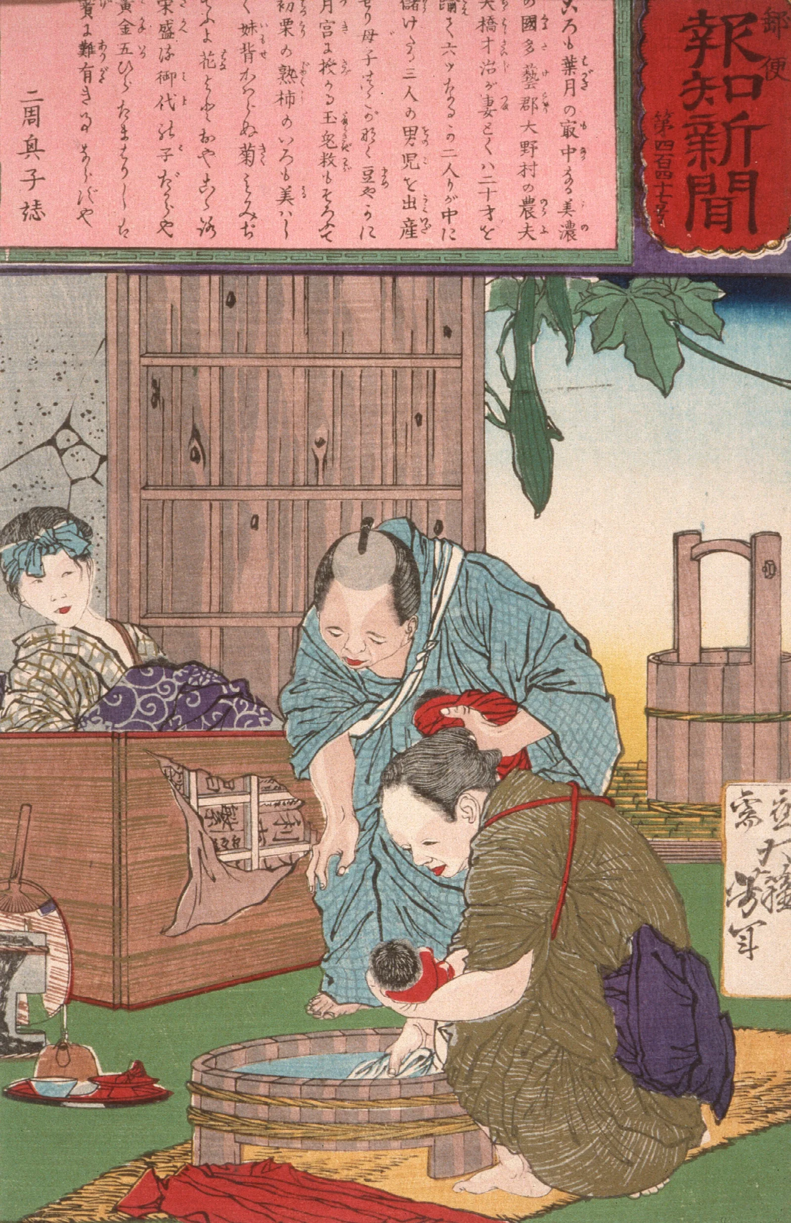 Triplets Born To A Farmer And His Wife Wall Art by Tsukioka Yoshitoshi - Canvas Print