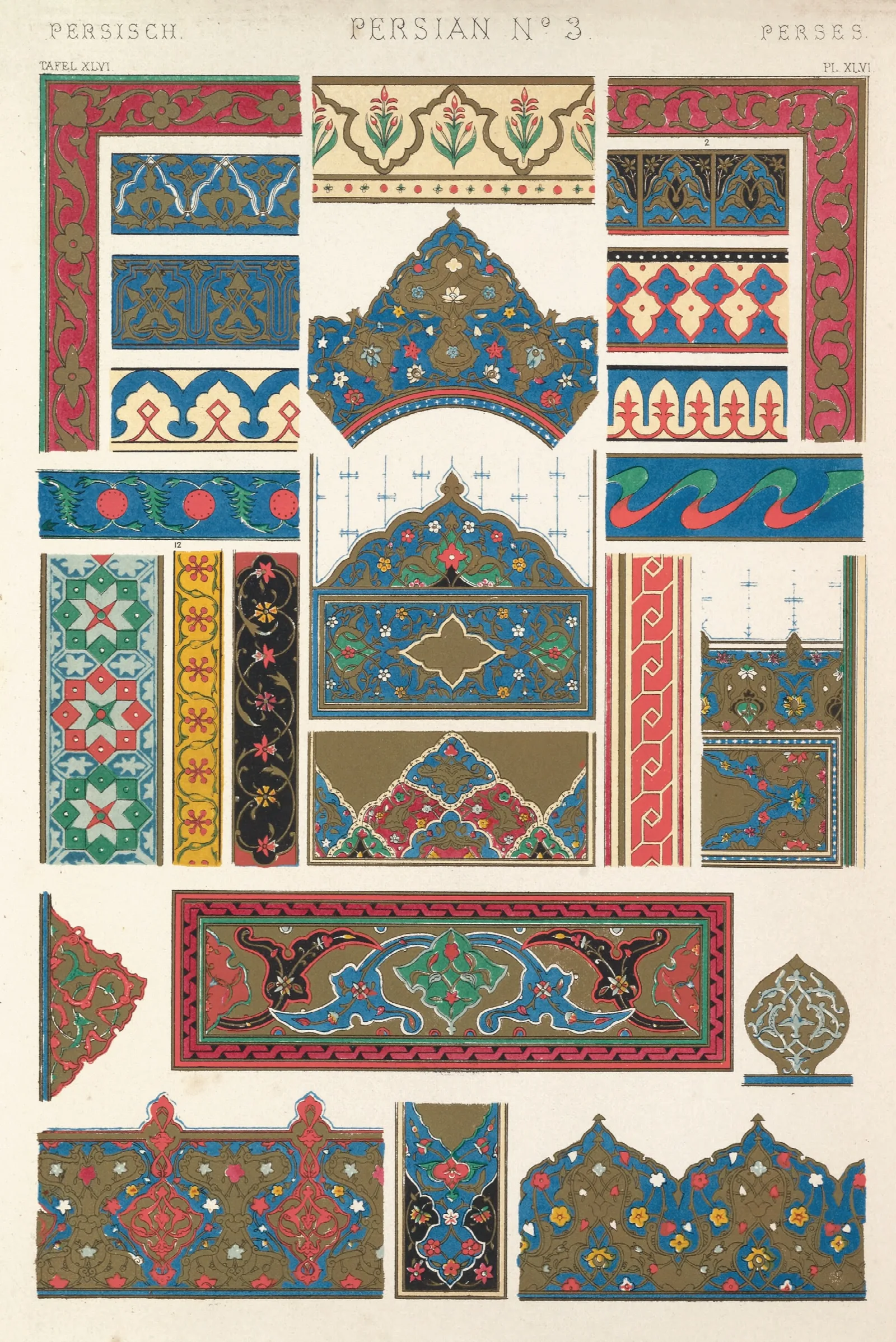Persian No 3 Wall Art by Owen Jones - Canvas Print
