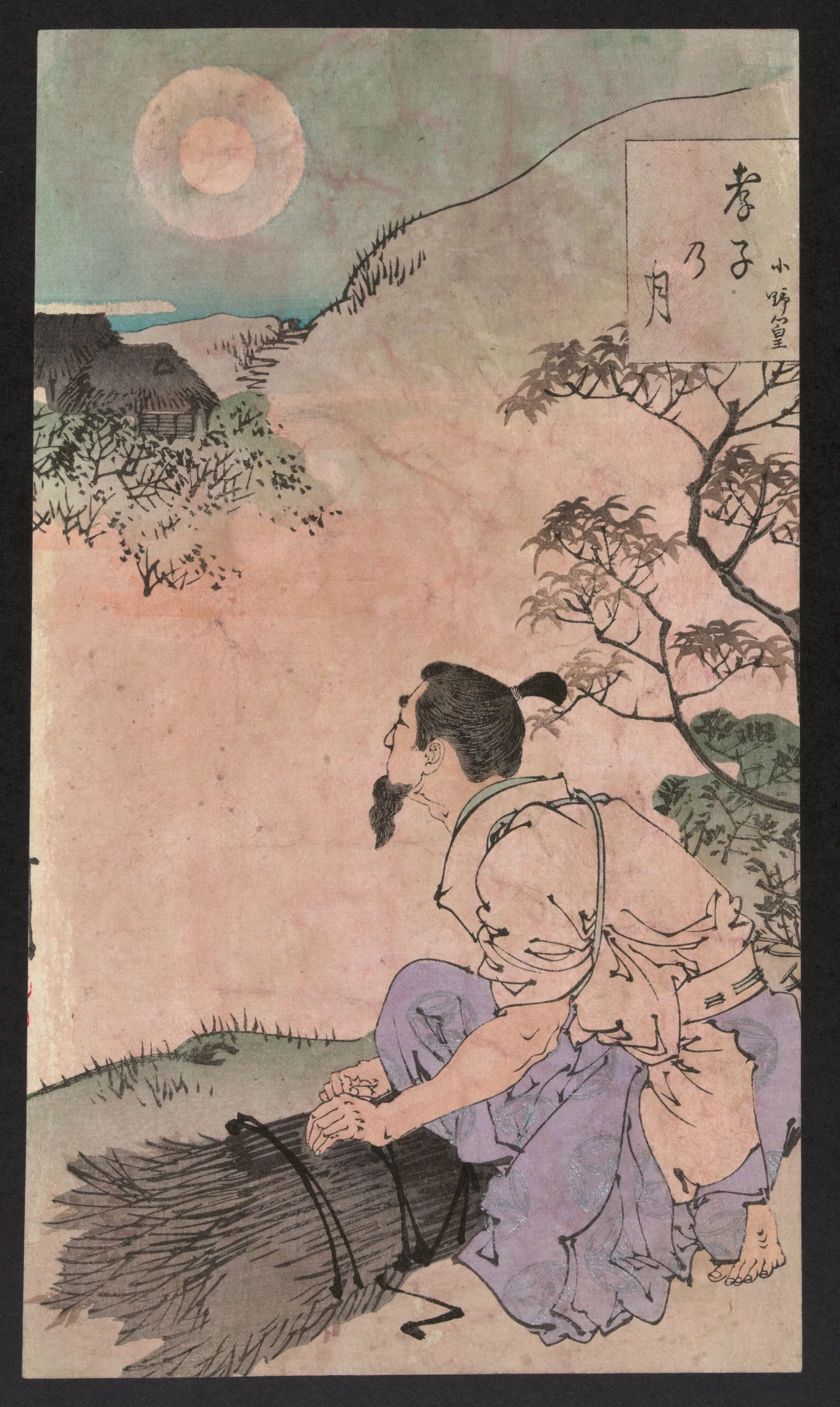 Koshi No Tsuki Wall Art by Tsukioka Yoshitoshi - Canvas Print