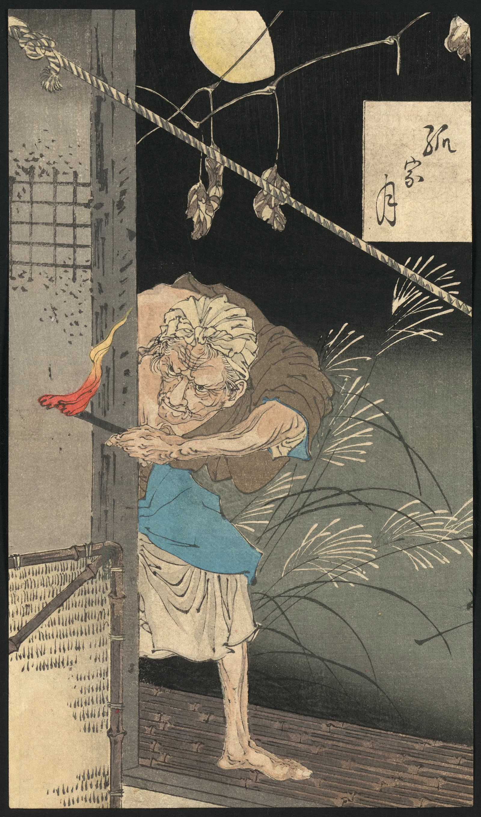 Hitotsuya No Tsuki Wall Art by Tsukioka Yoshitoshi - Canvas Print