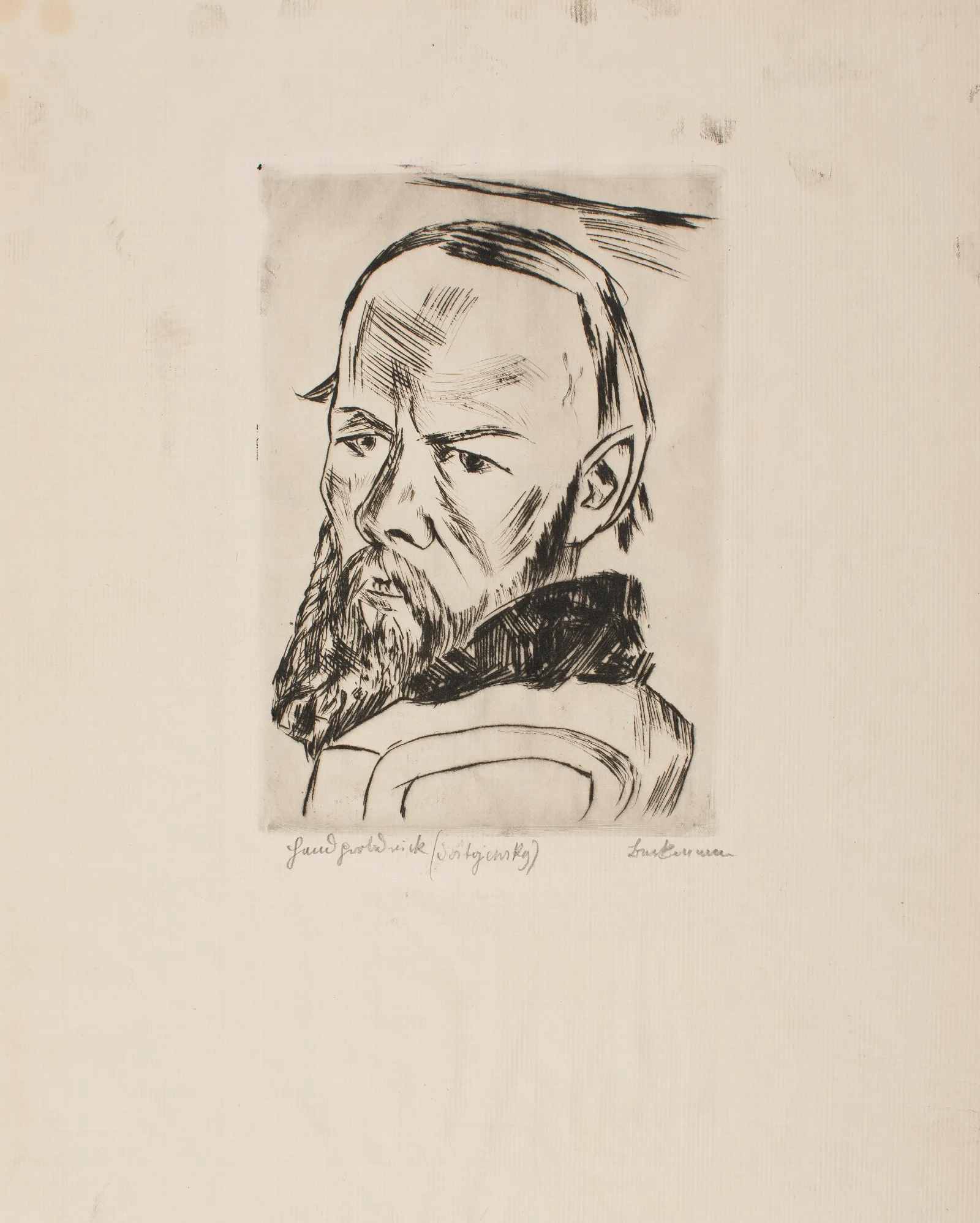 Dostoyevsky Ii Wall Art by Max Beckmann - Canvas Print