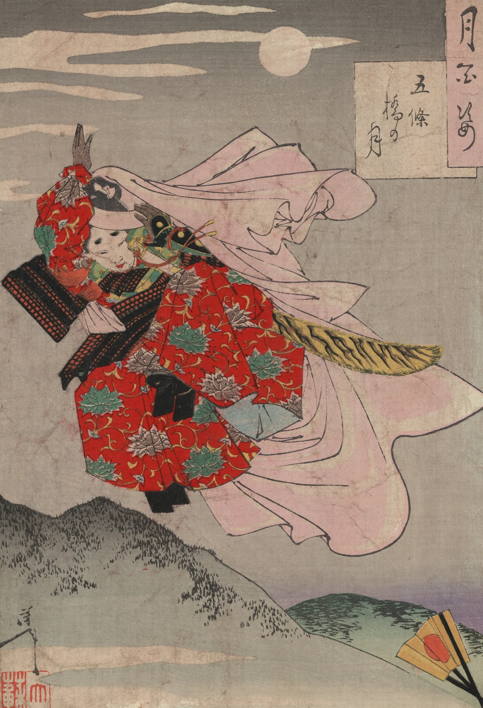 Gojobashi No Tsuki 2 Wall Art by Tsukioka Yoshitoshi - Canvas Print