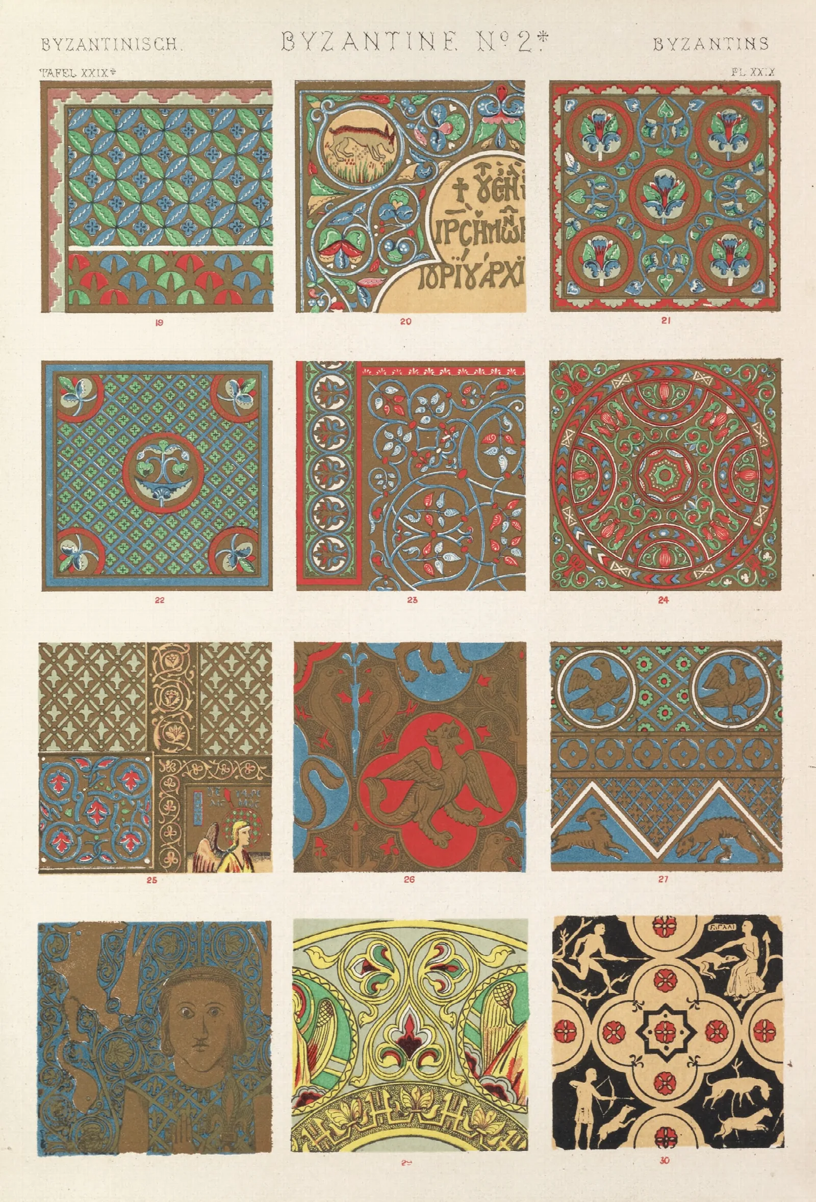 Byzantine No 2a Wall Art by Owen Jones - Canvas Print