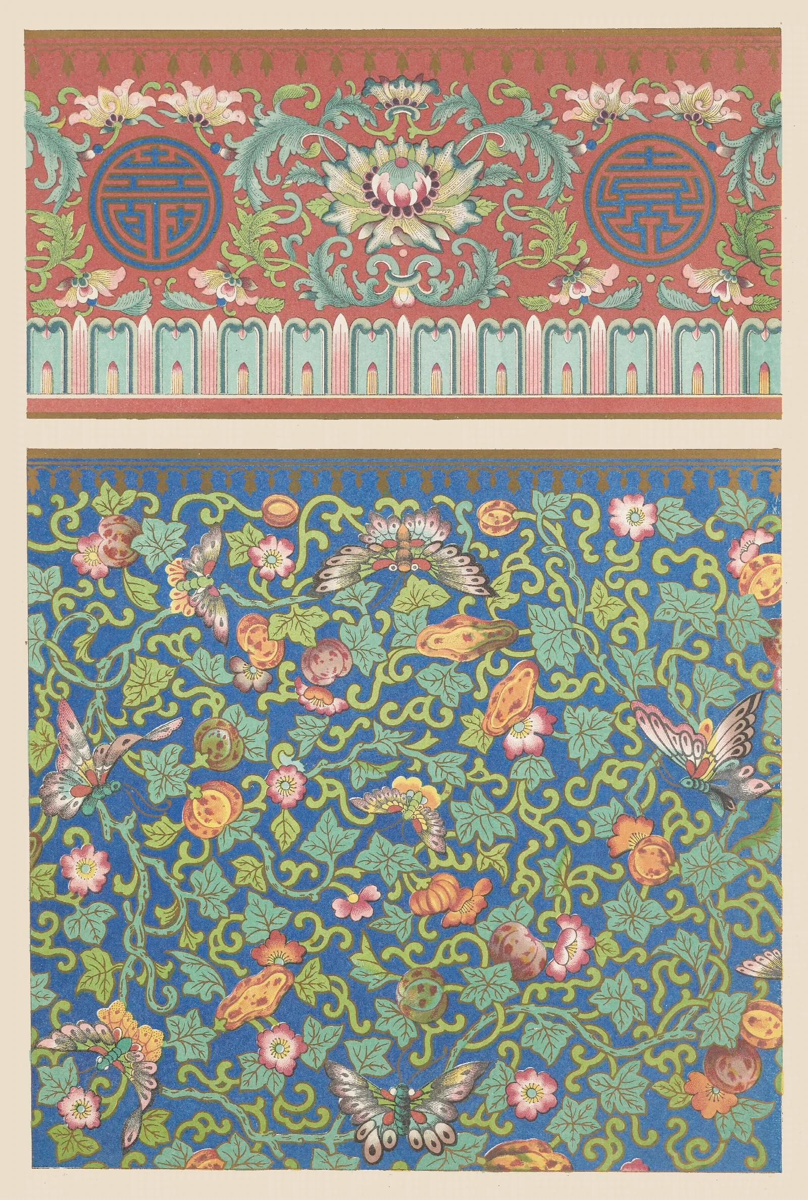Examples Of Chinese Ornament Pl 75 Wall Art by Owen Jones - Canvas Print