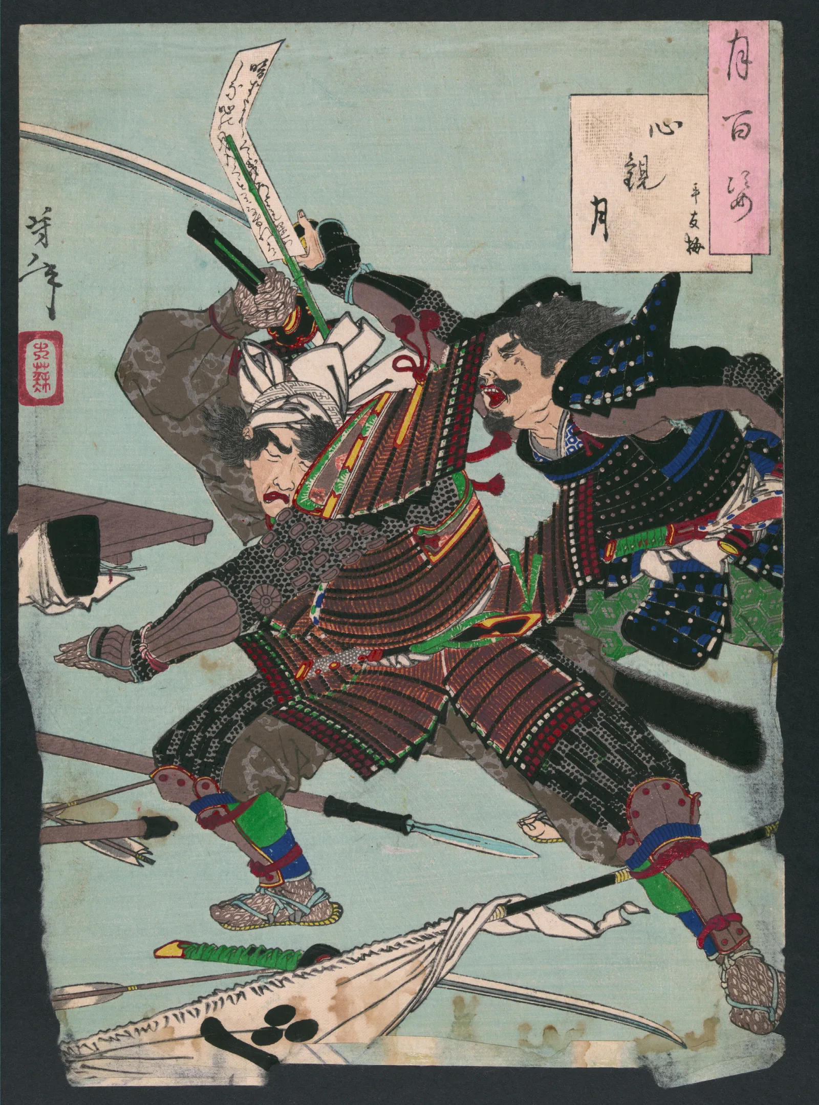 Shinkan No Tsuki Wall Art by Tsukioka Yoshitoshi - Canvas Print