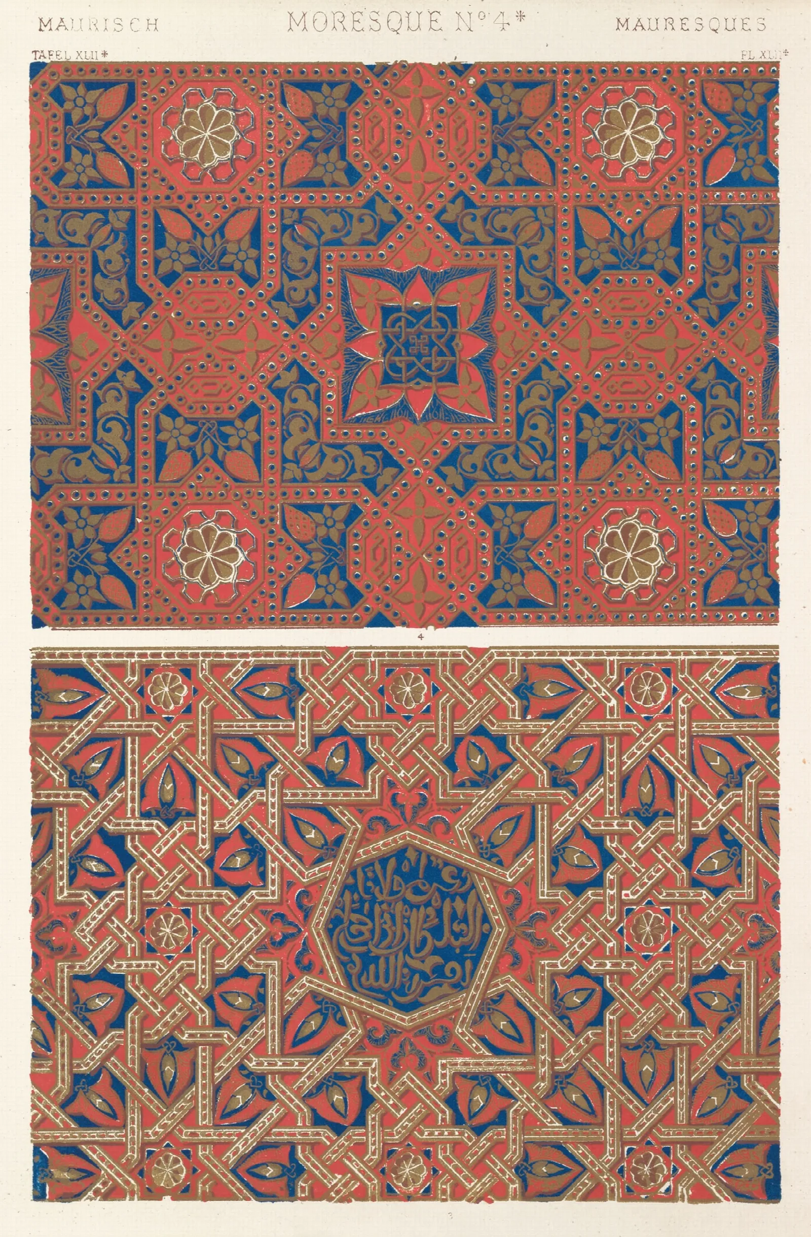Moresque No 4b Wall Art by Owen Jones - Canvas Print