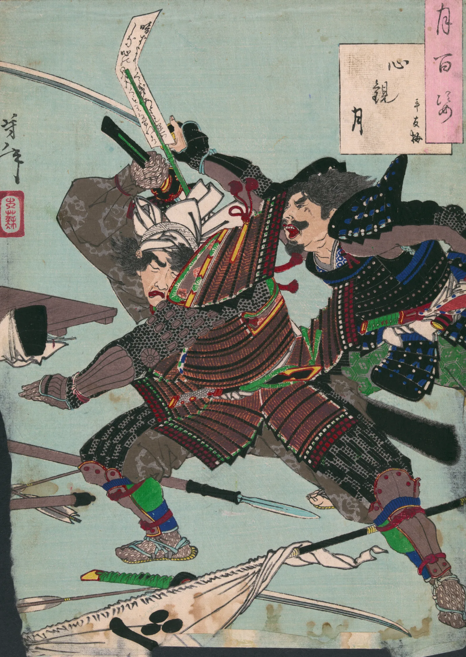 Shinkan No Tsuki 2 Wall Art by Tsukioka Yoshitoshi - Canvas Print