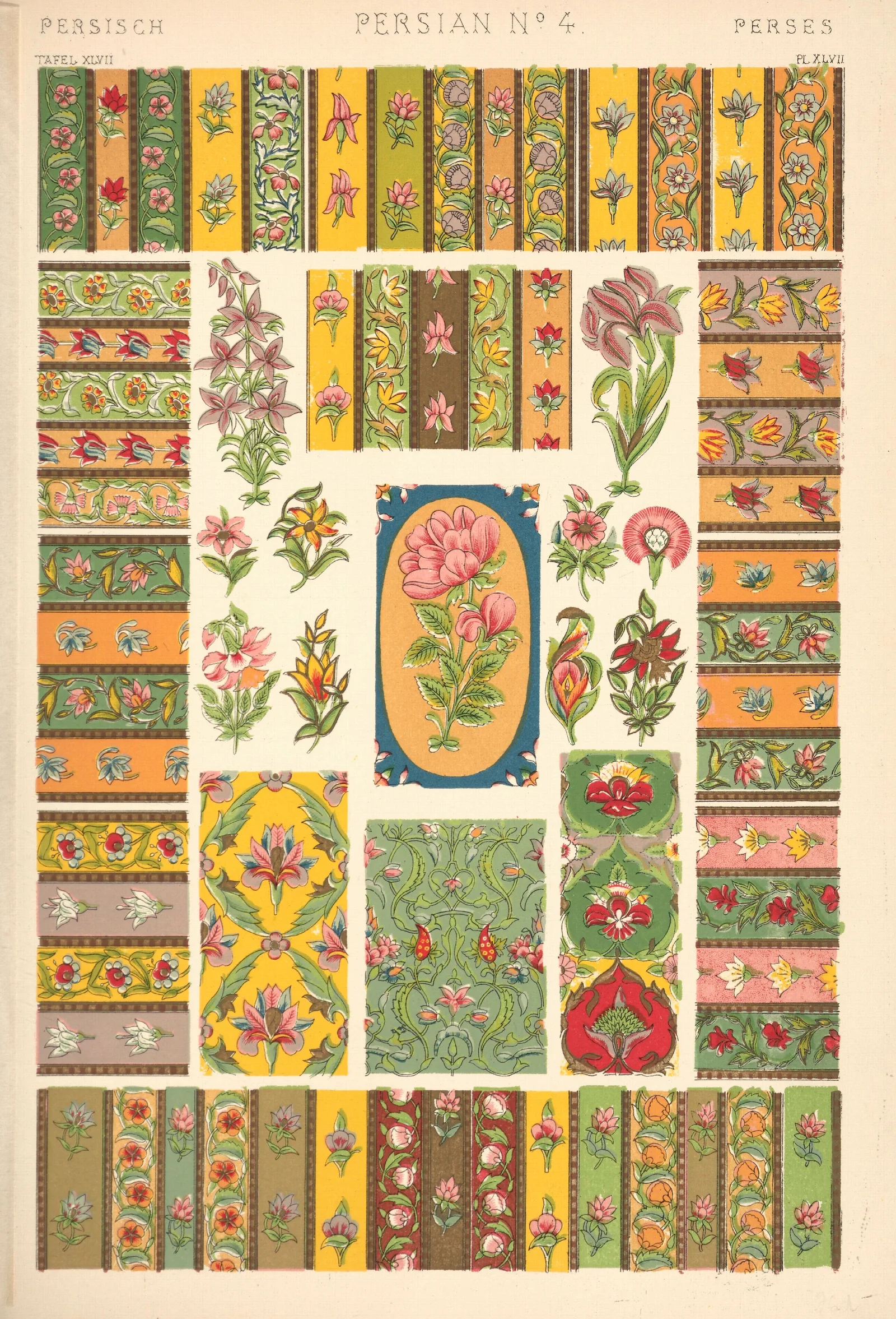 Persian No 4 3 Wall Art by Owen Jones - Canvas Print