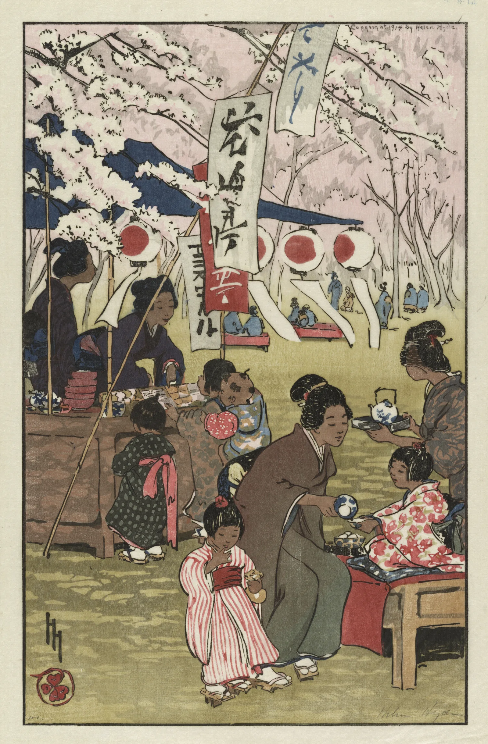 Blossom Time In Tokyo 2 Wall Art by Helen Hyde - Canvas Print