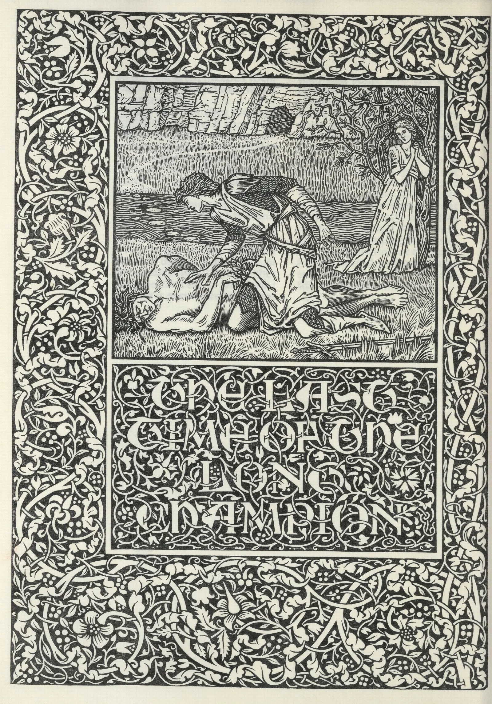 The Well At The Worlds End The Last Time Of The Long Champion Wall Art by Sir Edward Coley Burne-Jones - Canvas Print