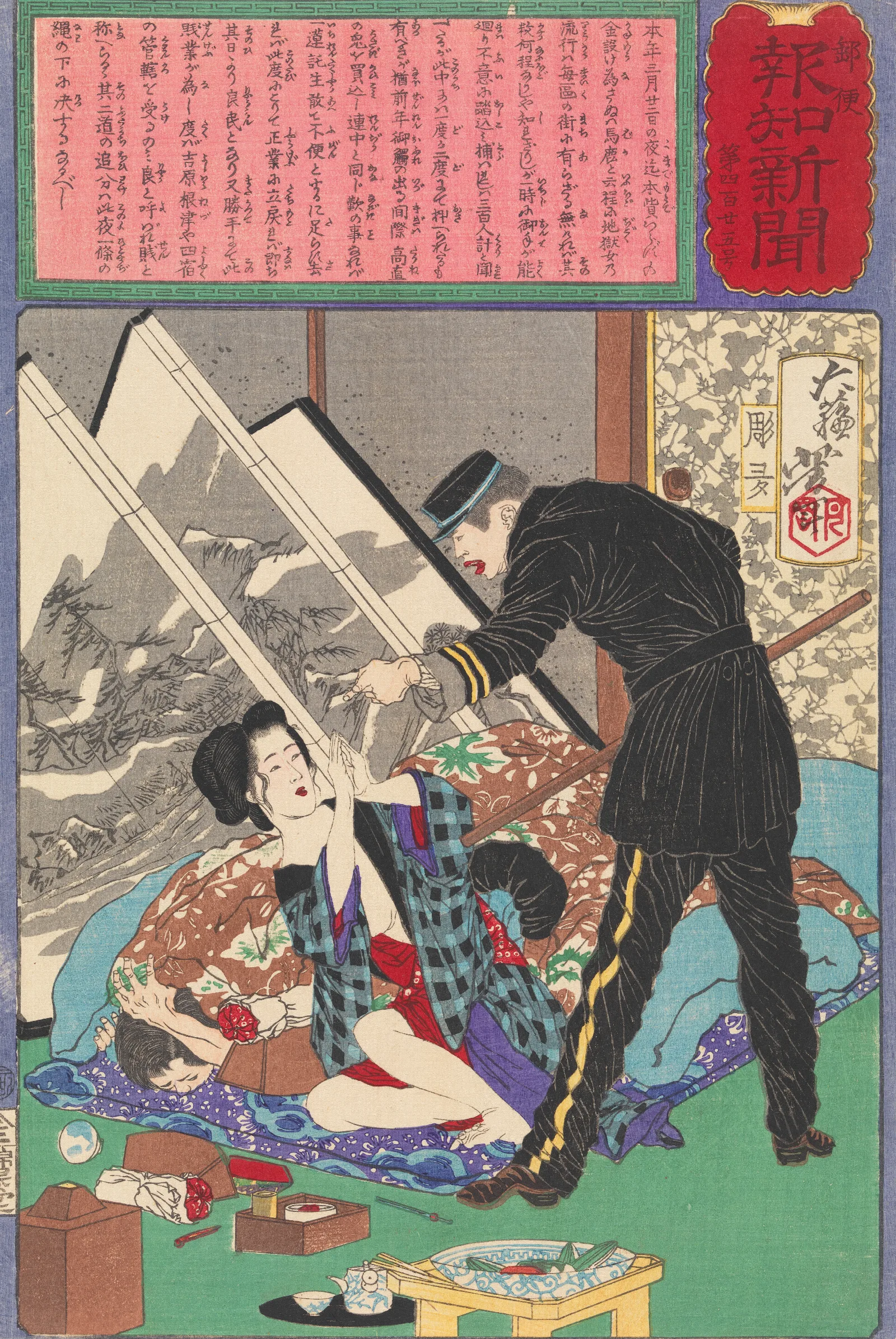 A Sudden Police Raid On Unlicensed Prostitutes Wall Art by Tsukioka Yoshitoshi - Canvas Print