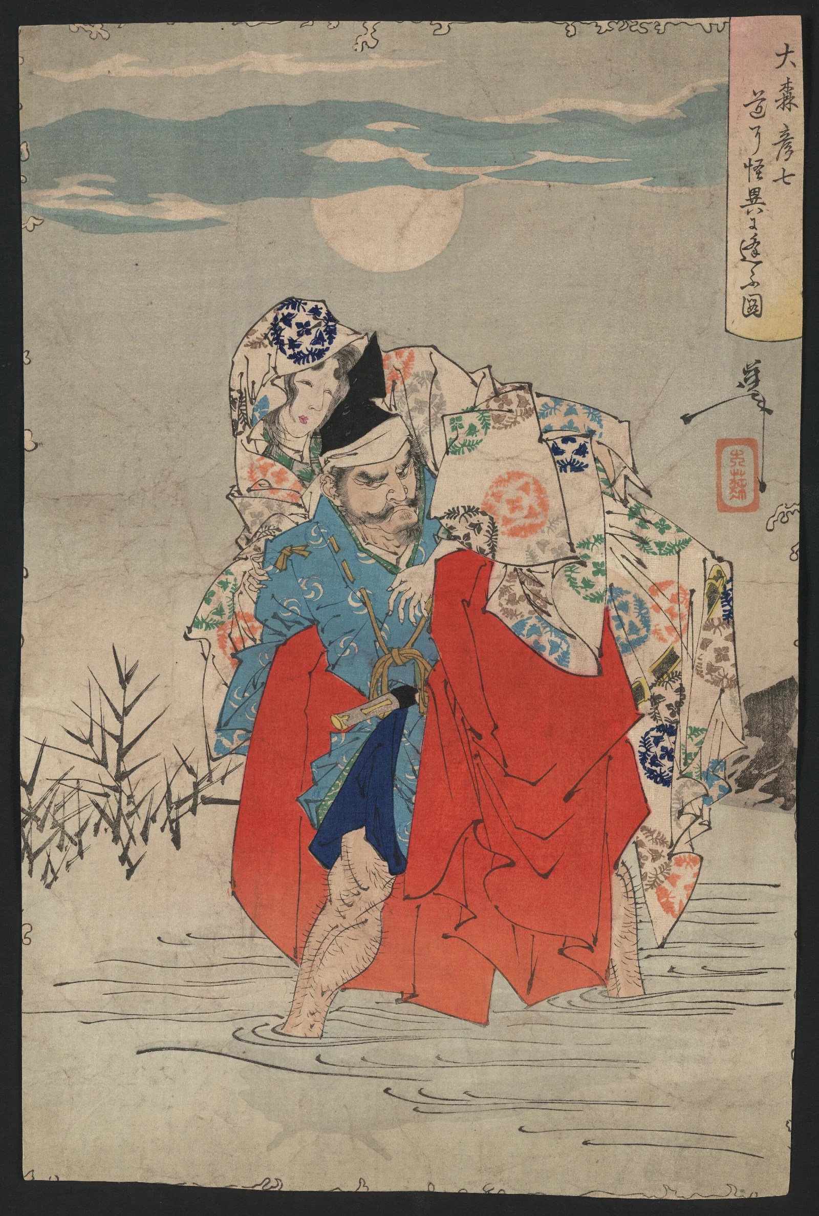 Omori Hikoshichi Wall Art by Tsukioka Yoshitoshi - Canvas Print
