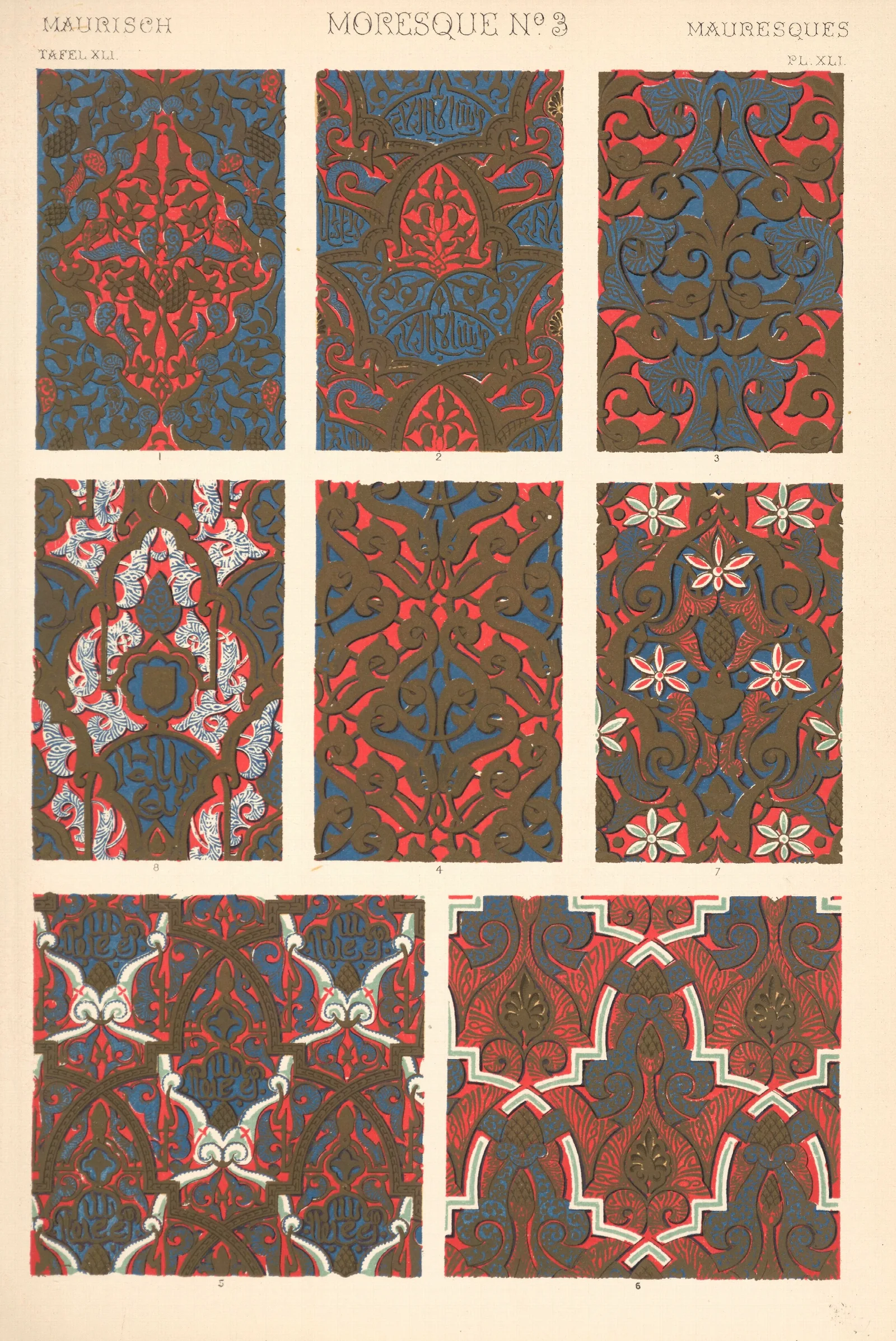 Moresque No 3 3 Wall Art by Owen Jones - Canvas Print