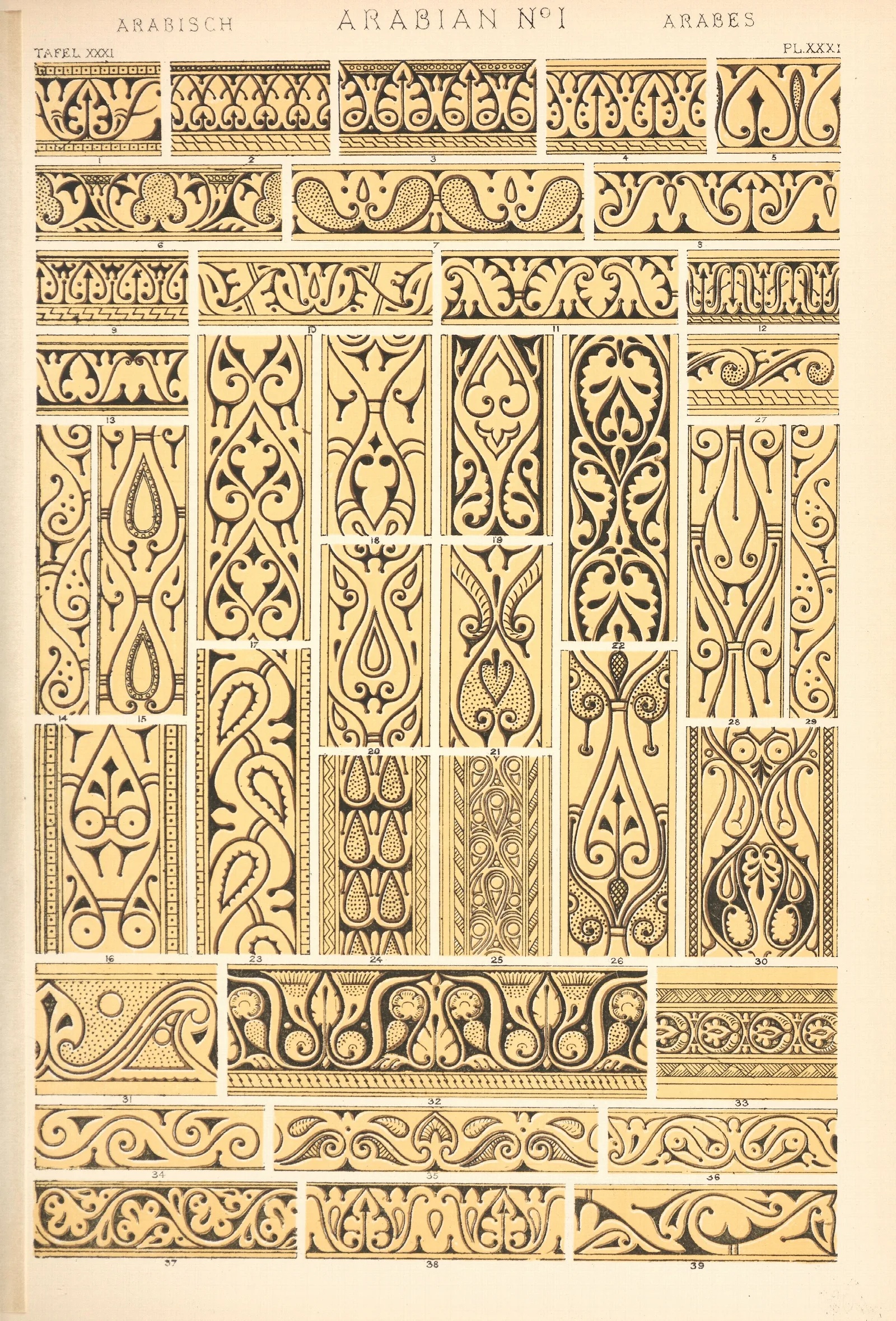 Arabian No 1 3 Wall Art by Owen Jones - Canvas Print