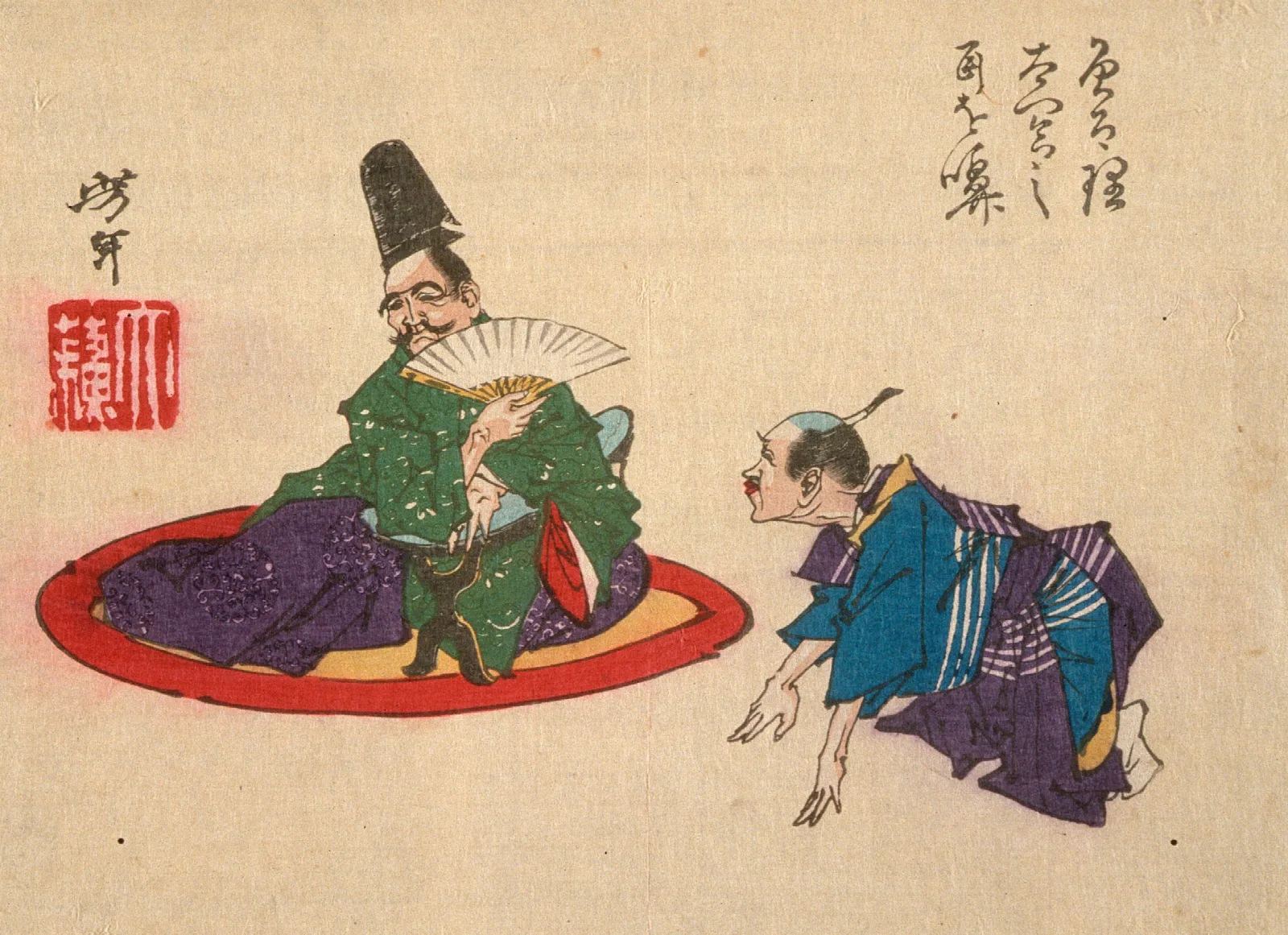 Sorori Shinzaemon And Hideyoshi Wall Art by Tsukioka Yoshitoshi - Canvas Print