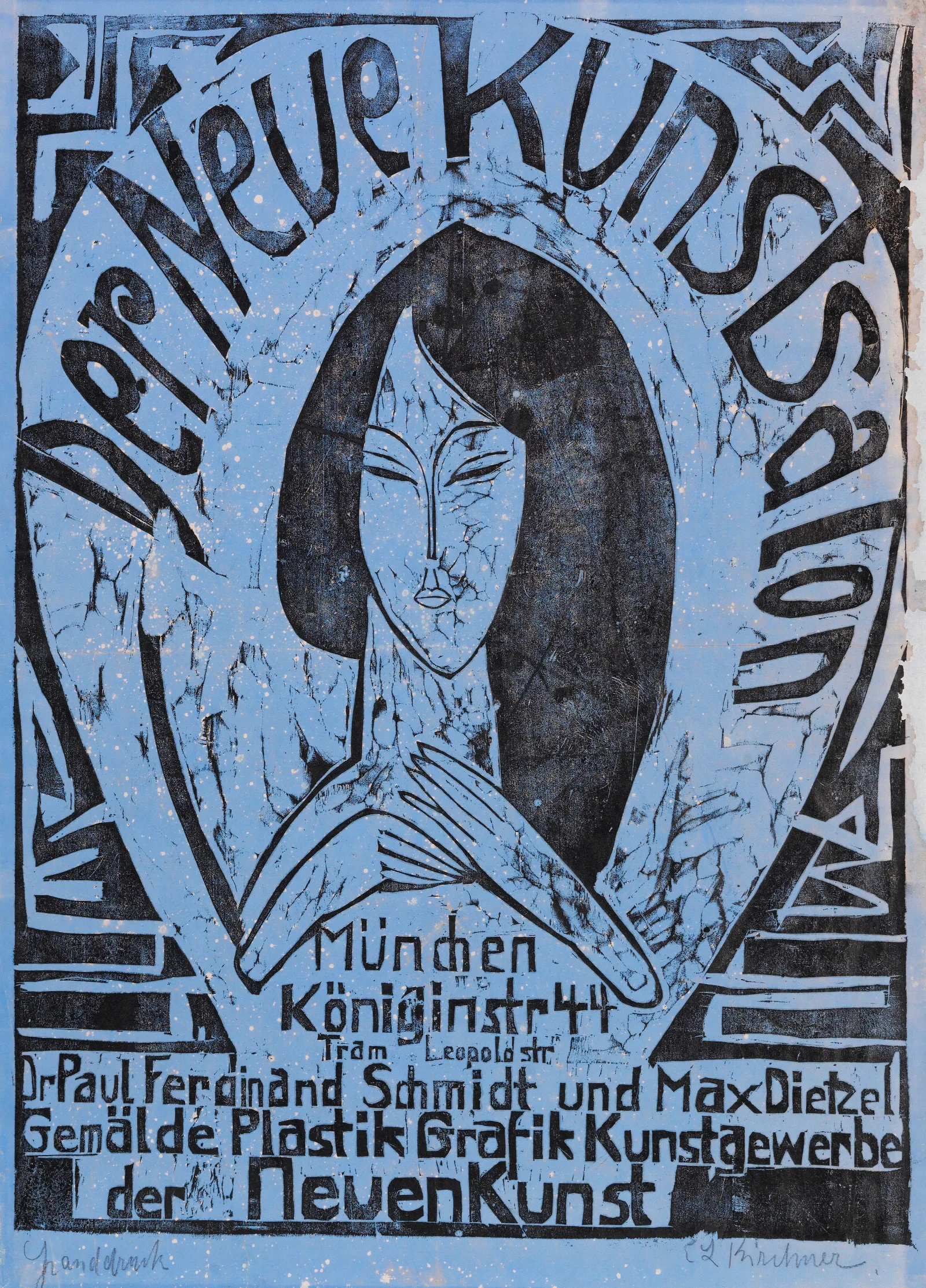 Der Neue Kunstsalon Wall Art by Ernst Ludwig Kirchner - Canvas Print