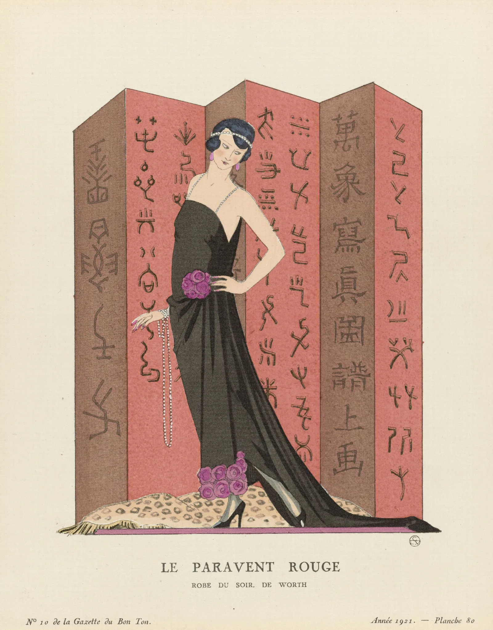 Gazette Du Bon Ton Le Paravent Rouge Robe Du Soir De Worth Wall Art by George Barbier - Canvas Print