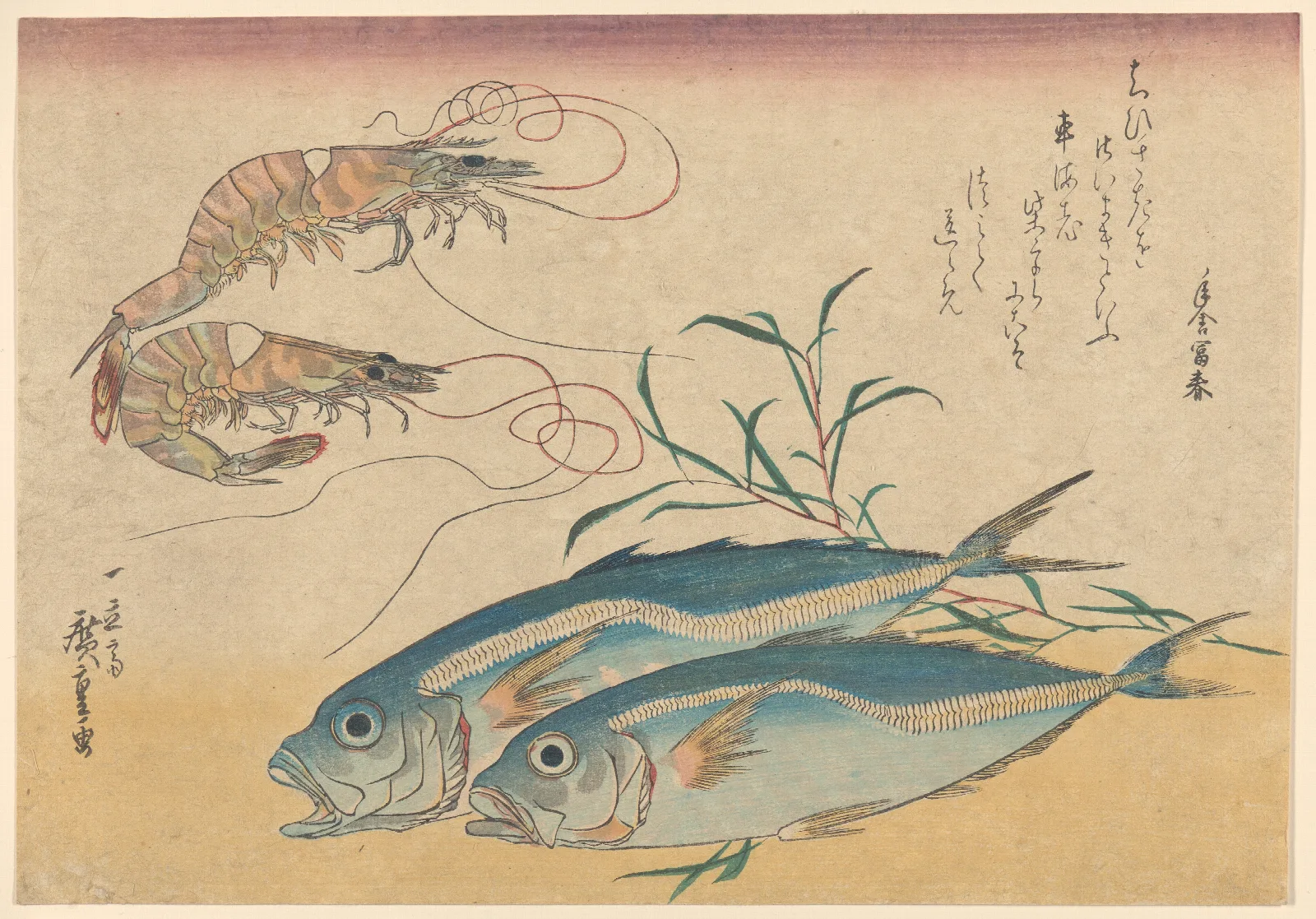 Kuruma Ebi Aji Prawns And Horse Mackerel Wall Art by Utagawa Hiroshige - Canvas Print