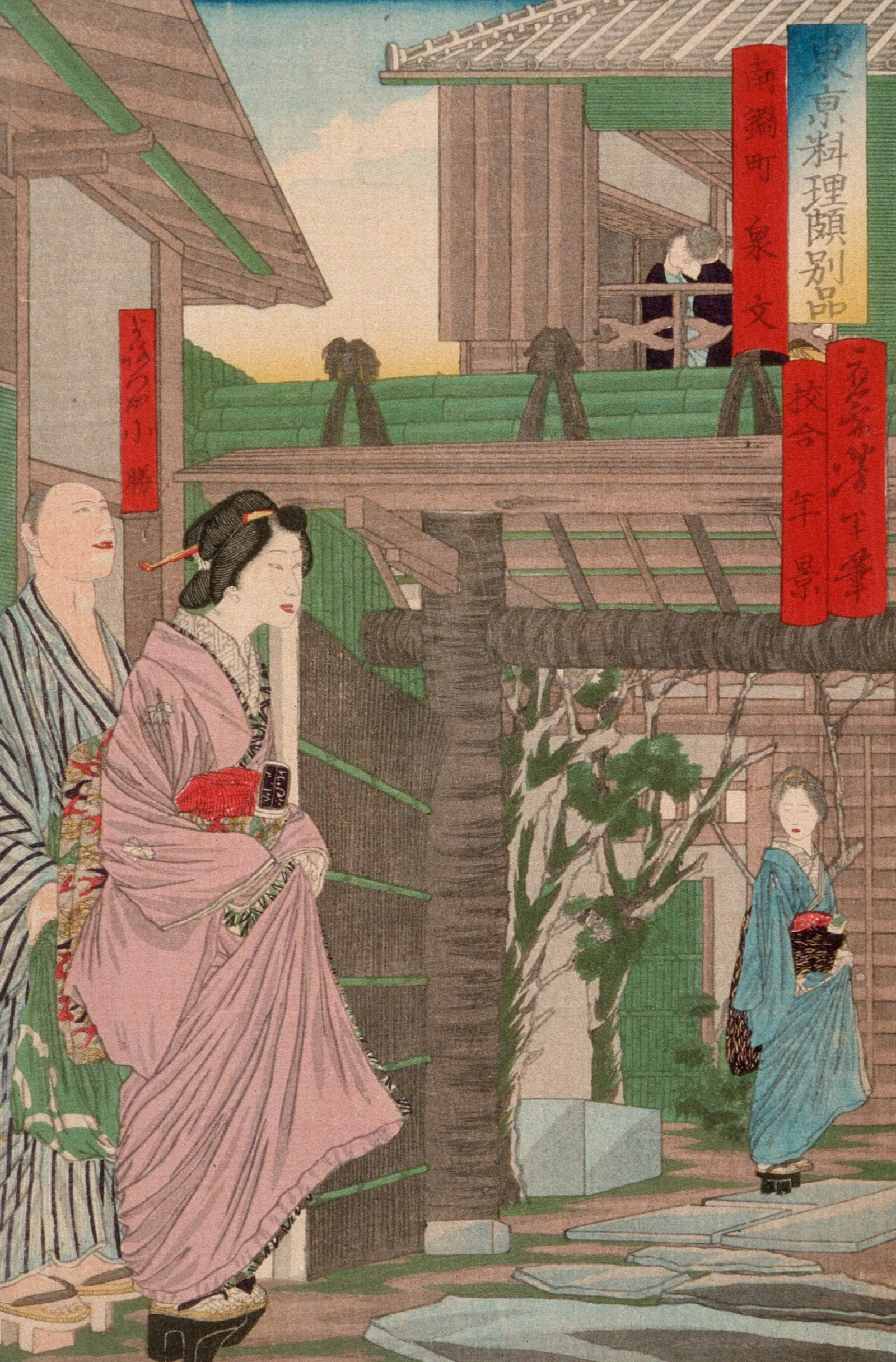 Izumibun Restaurant At Minami Nabecho Wall Art by Tsukioka Yoshitoshi - Canvas Print