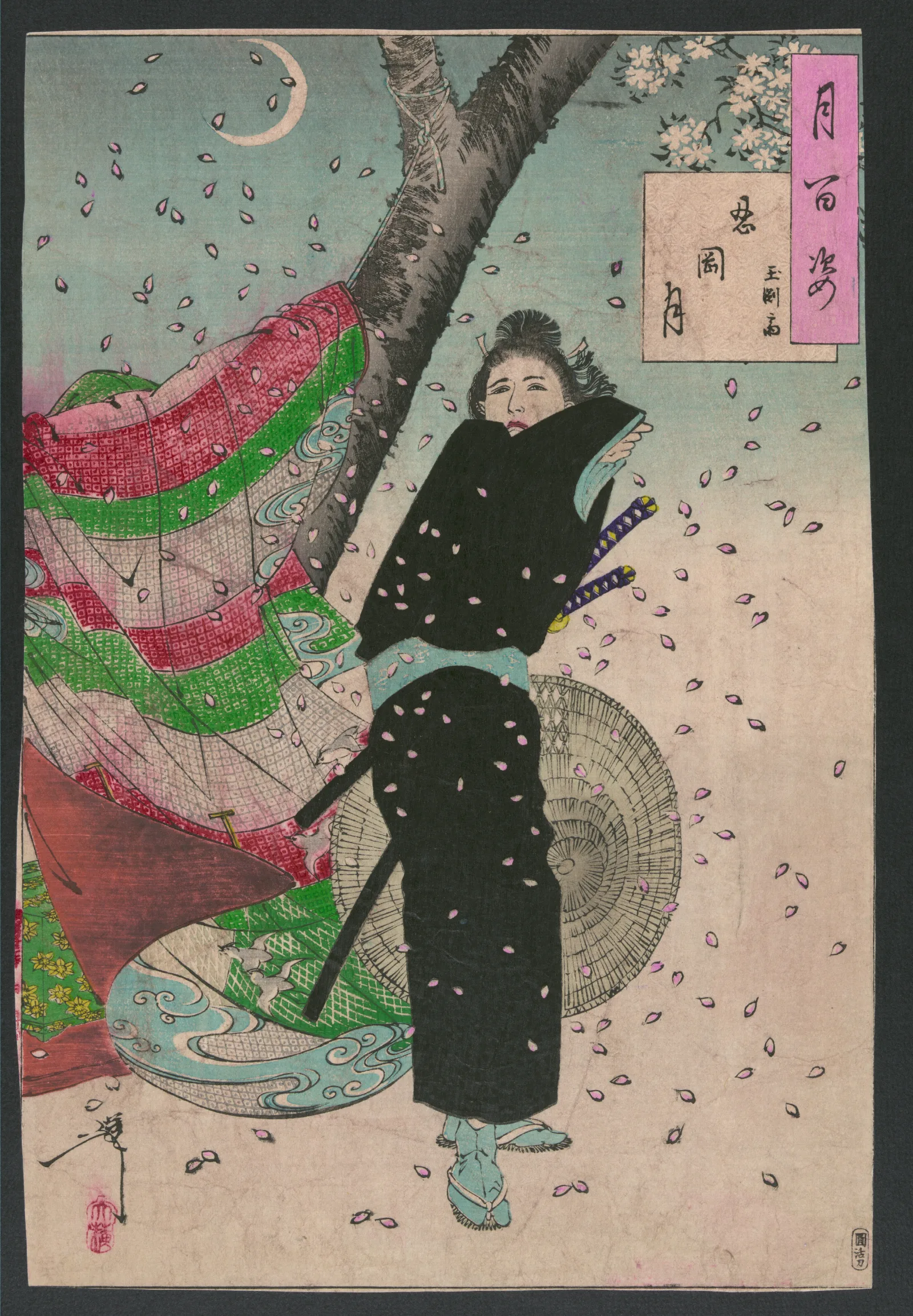Shinobugaoka No Tsuki Wall Art by Tsukioka Yoshitoshi - Canvas Print