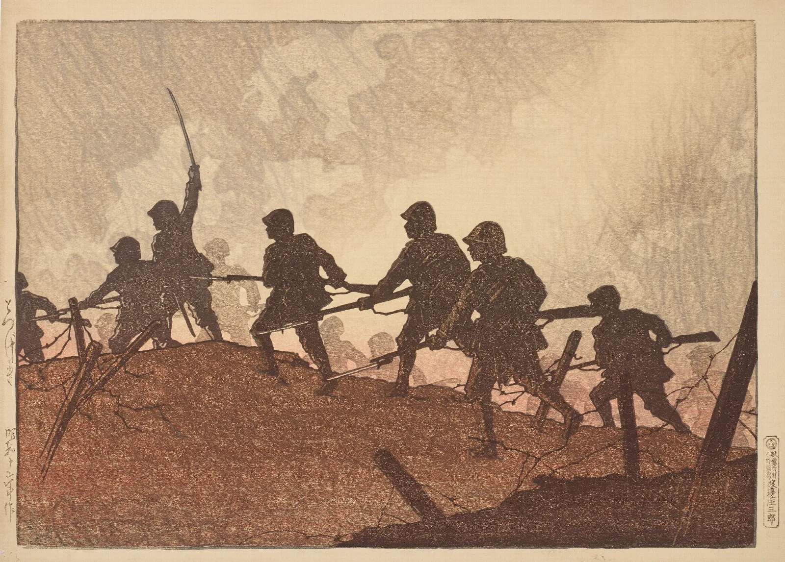 Totsugeki Assault Wall Art by Kawase Hasui - Canvas Print