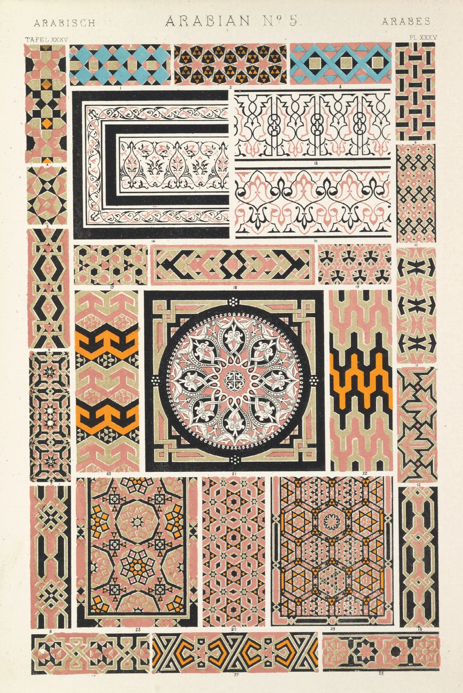Arabian No 5 Wall Art by Owen Jones - Canvas Print