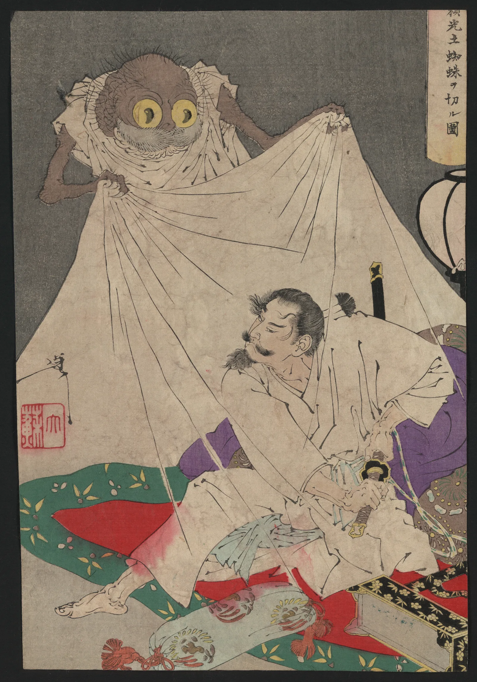 Tsuchigumo Wall Art by Tsukioka Yoshitoshi - Canvas Print