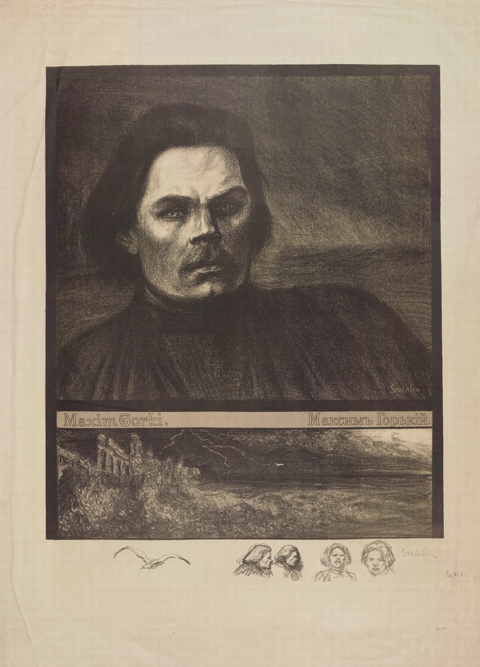 Maxim Gorki 2 Wall Art by Théophile Alexandre Steinlen - Canvas Print