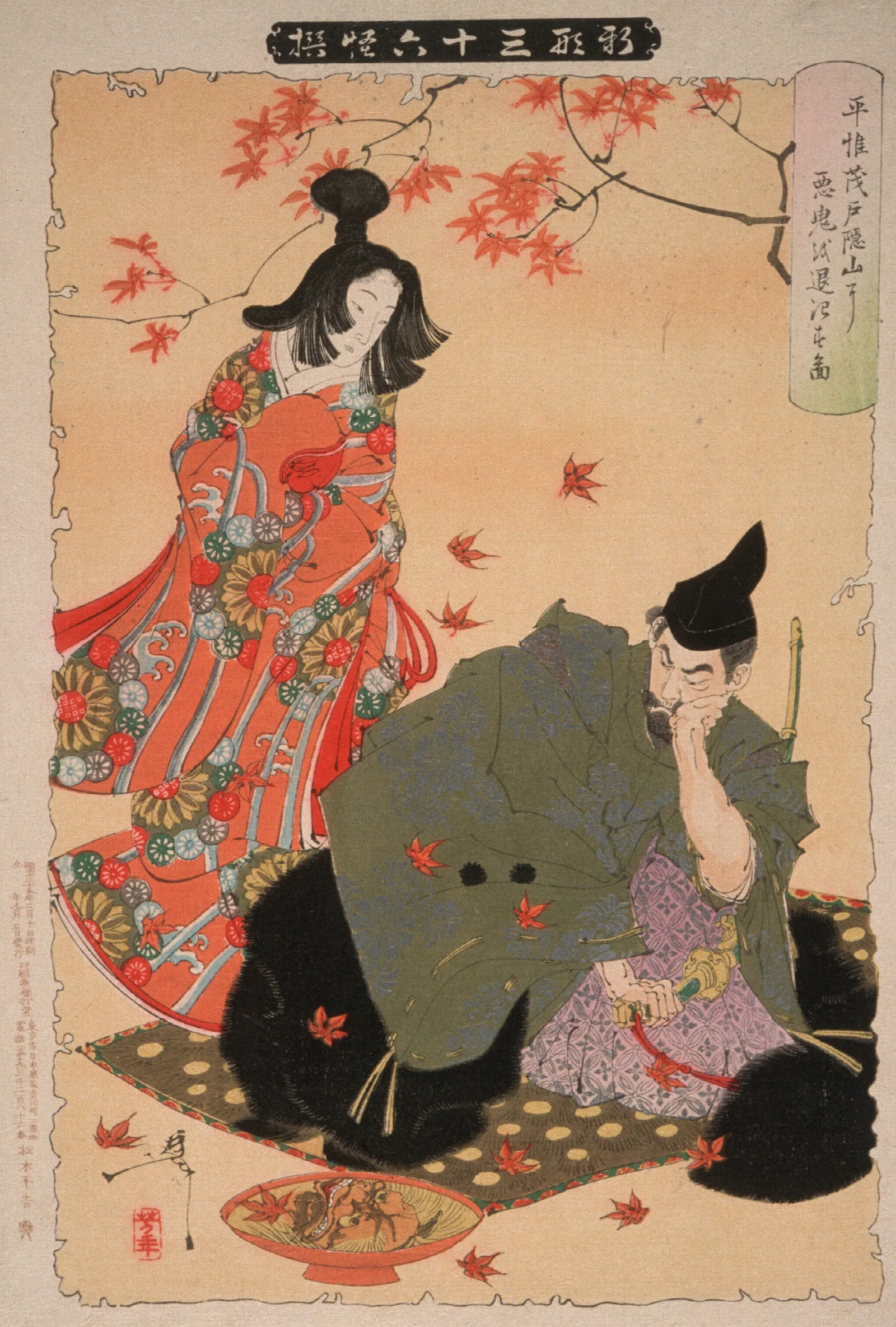 Taira No Koremochi Subjugates The Evil Demon At Togakushi Mountain Wall Art by Tsukioka Yoshitoshi - Canvas Print