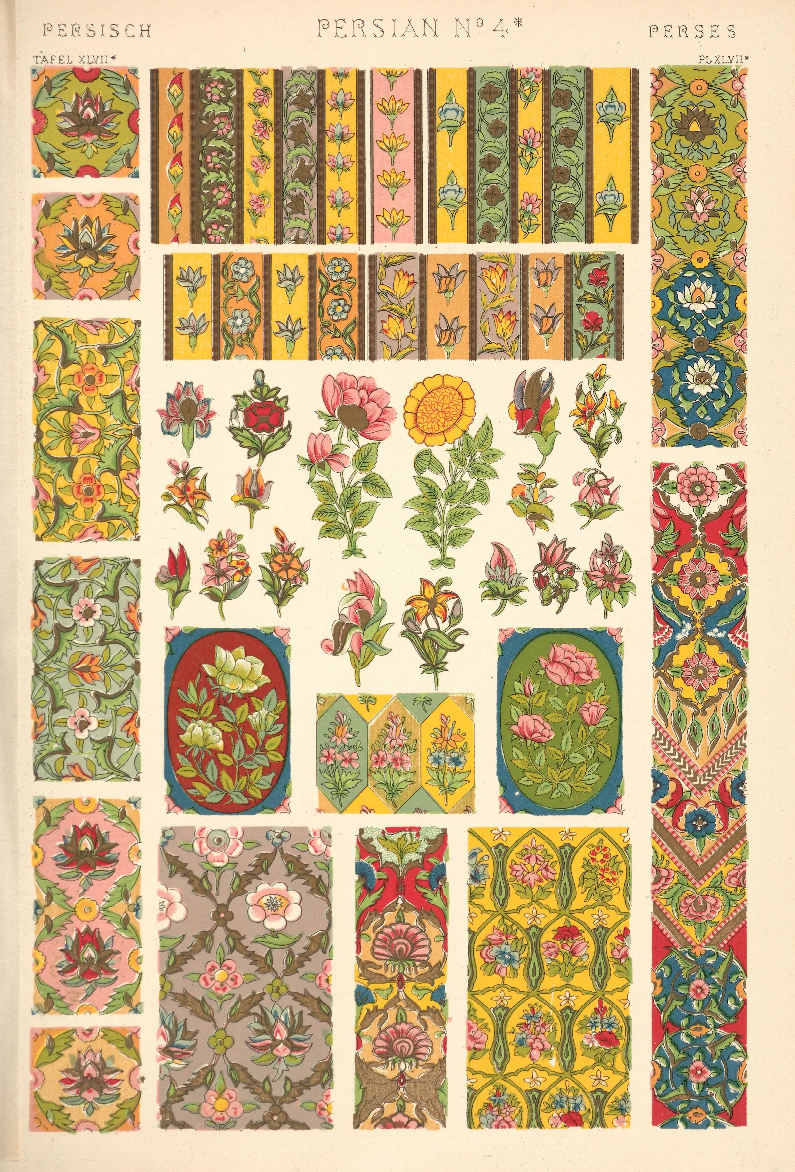 Persian No 4 4 Wall Art by Owen Jones - Canvas Print