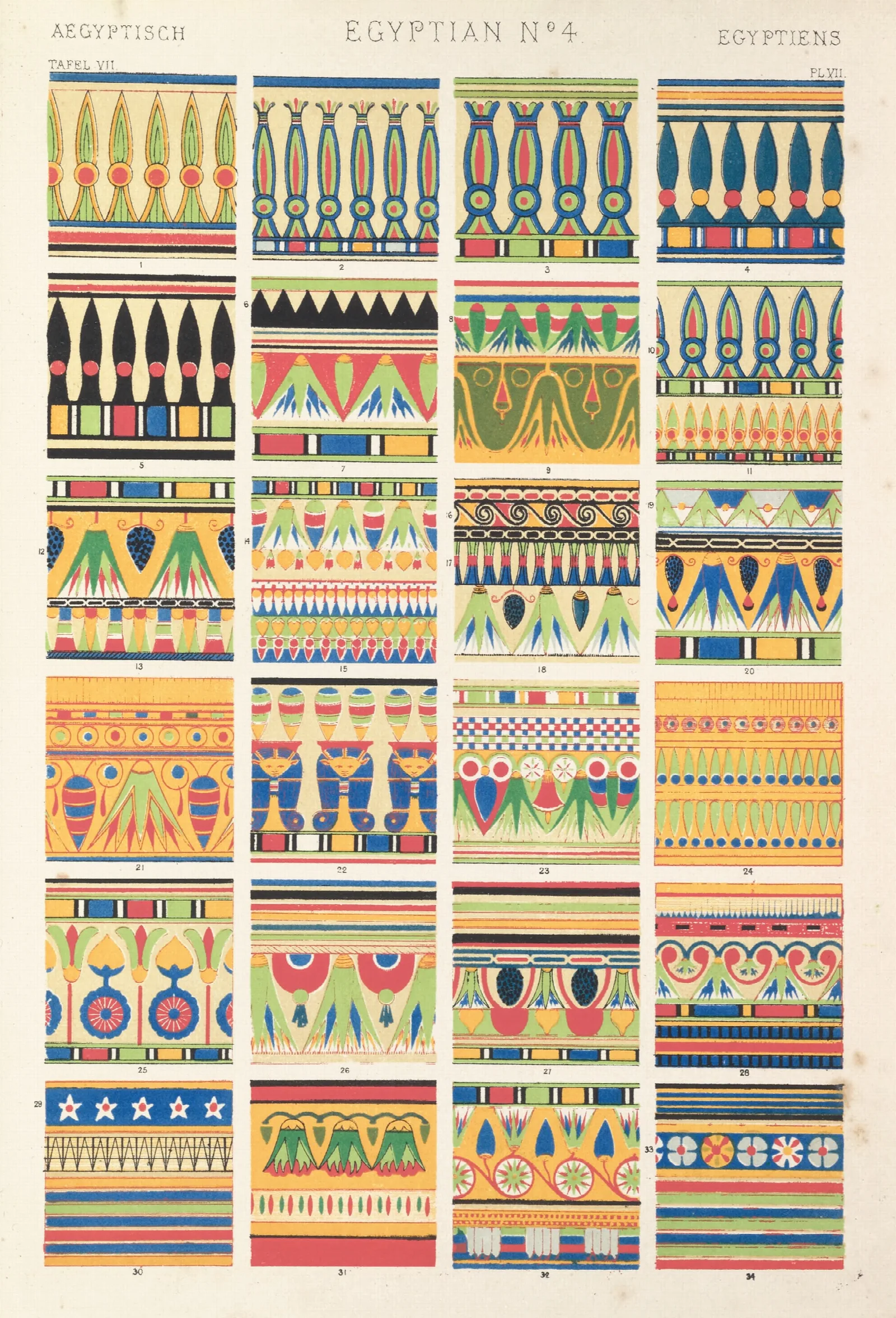 Egyptian No 4 Wall Art by Owen Jones - Canvas Print
