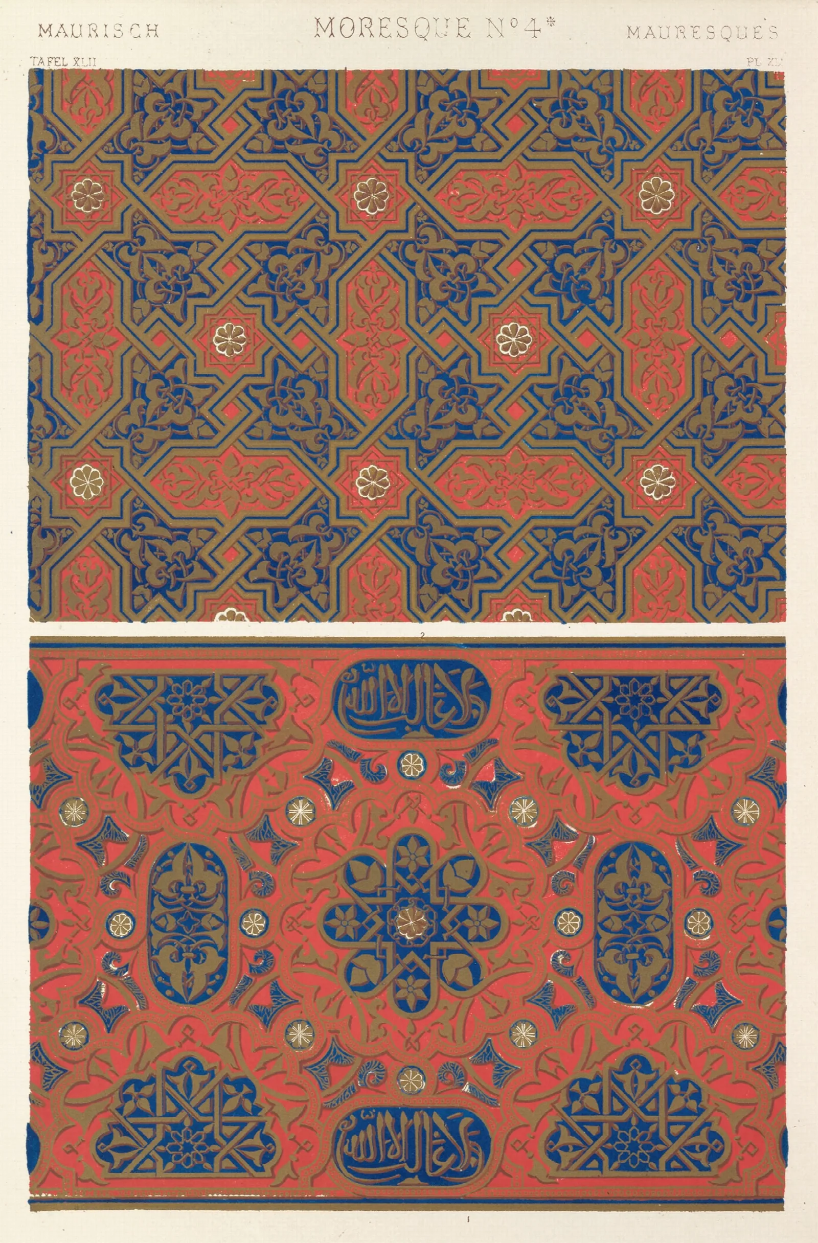 Moresque No 4a Wall Art by Owen Jones - Canvas Print