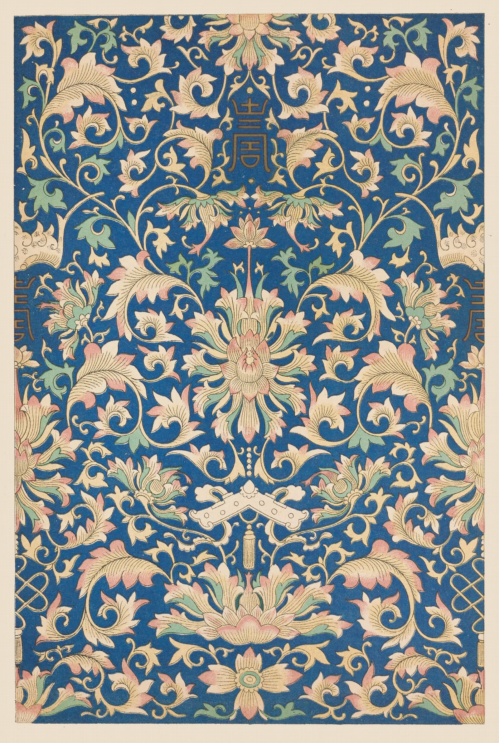 Examples Of Chinese Ornament Pl 52 Wall Art by Owen Jones - Canvas Print