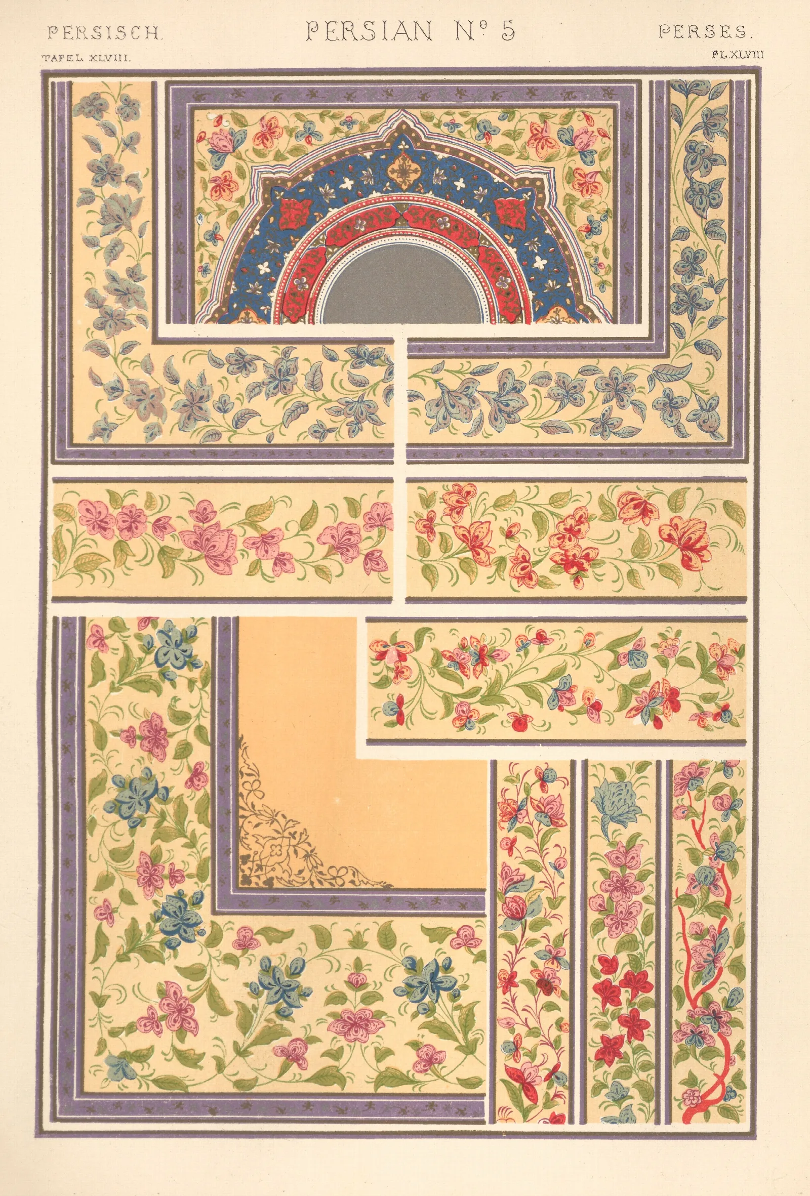 Persian No 5 3 Wall Art by Owen Jones - Canvas Print