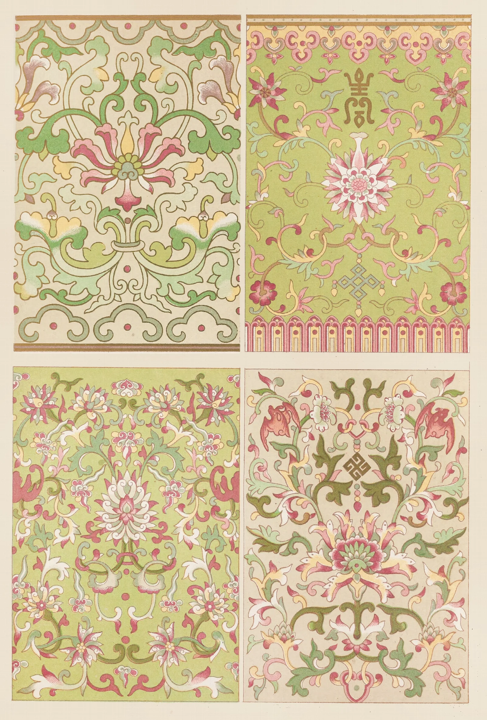 Examples Of Chinese Ornament Pl 46 Wall Art by Owen Jones - Canvas Print