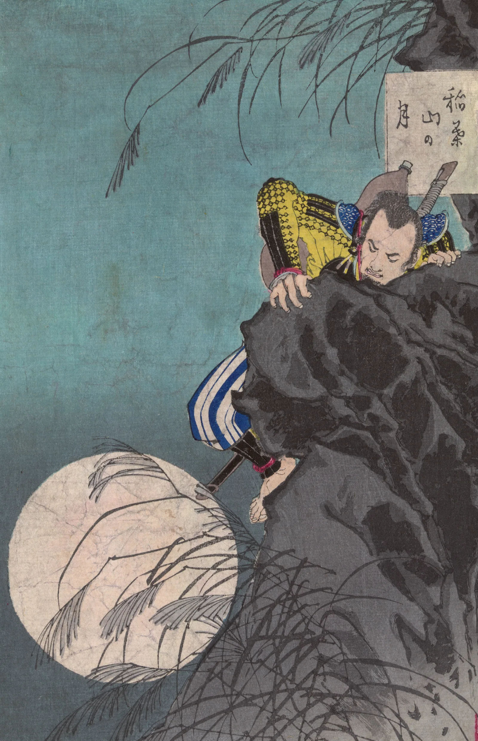 Inabayama No Tsuki 2 Wall Art by Tsukioka Yoshitoshi - Canvas Print