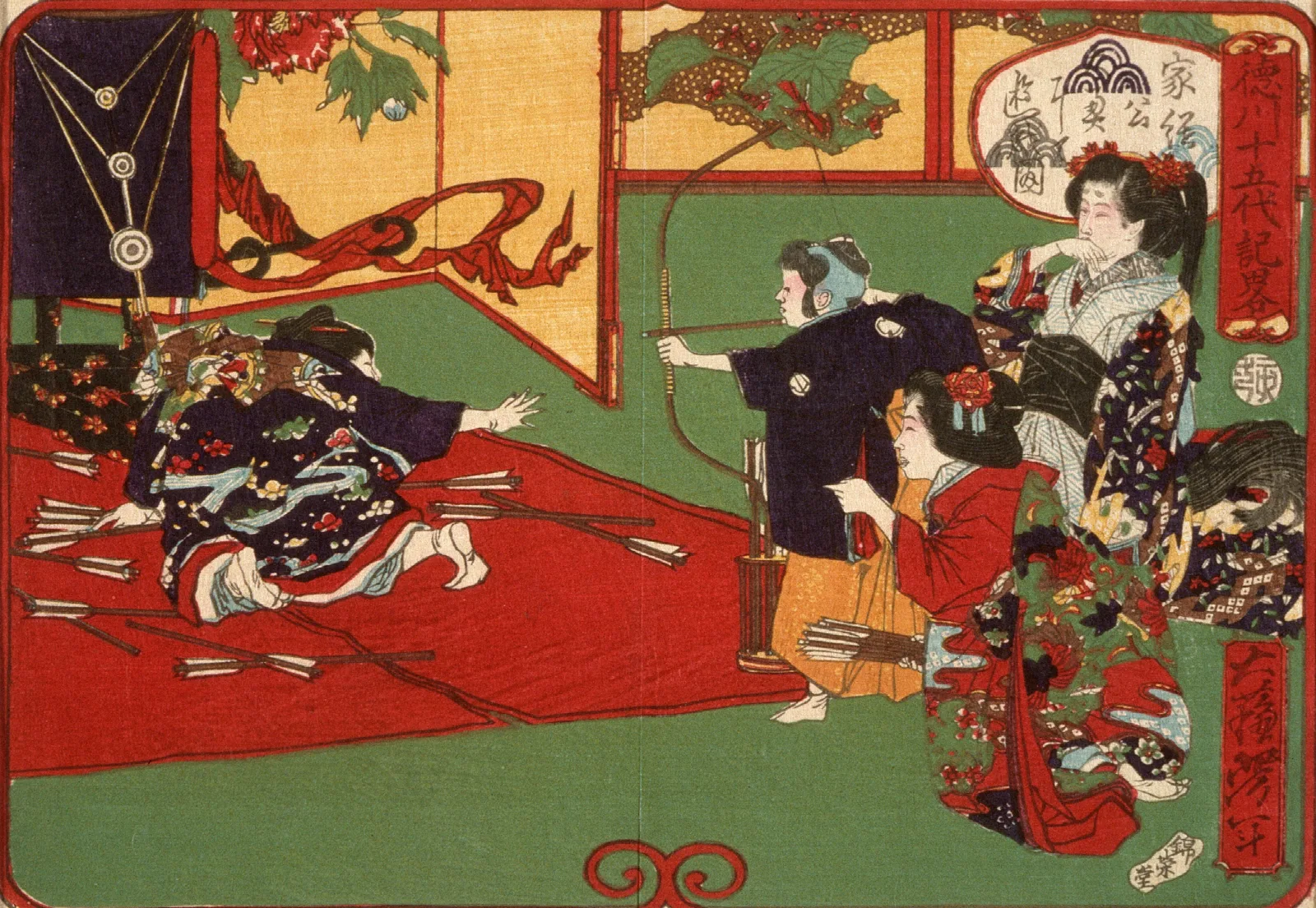 Tokugawa Ietsuga Playing At Archery Wall Art by Tsukioka Yoshitoshi - Canvas Print
