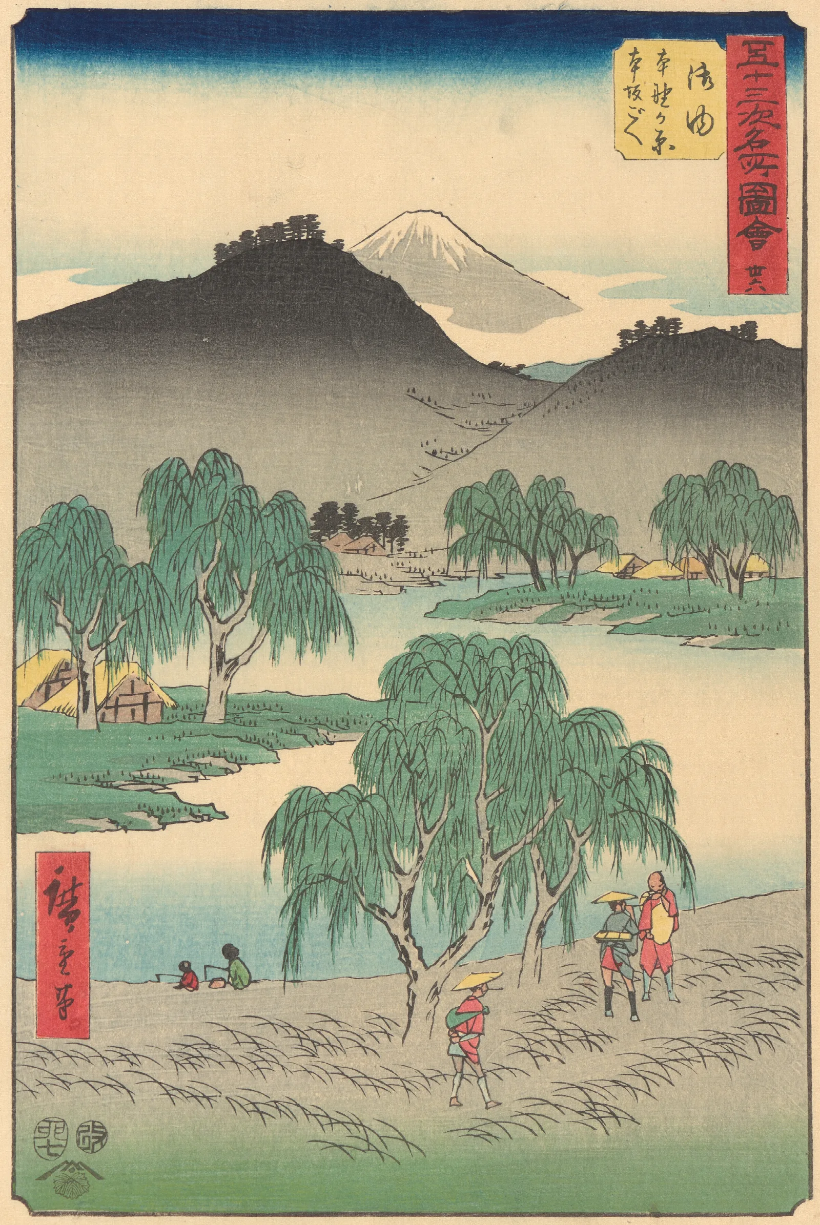 Goyu Wall Art by Utagawa Hiroshige - Canvas Print