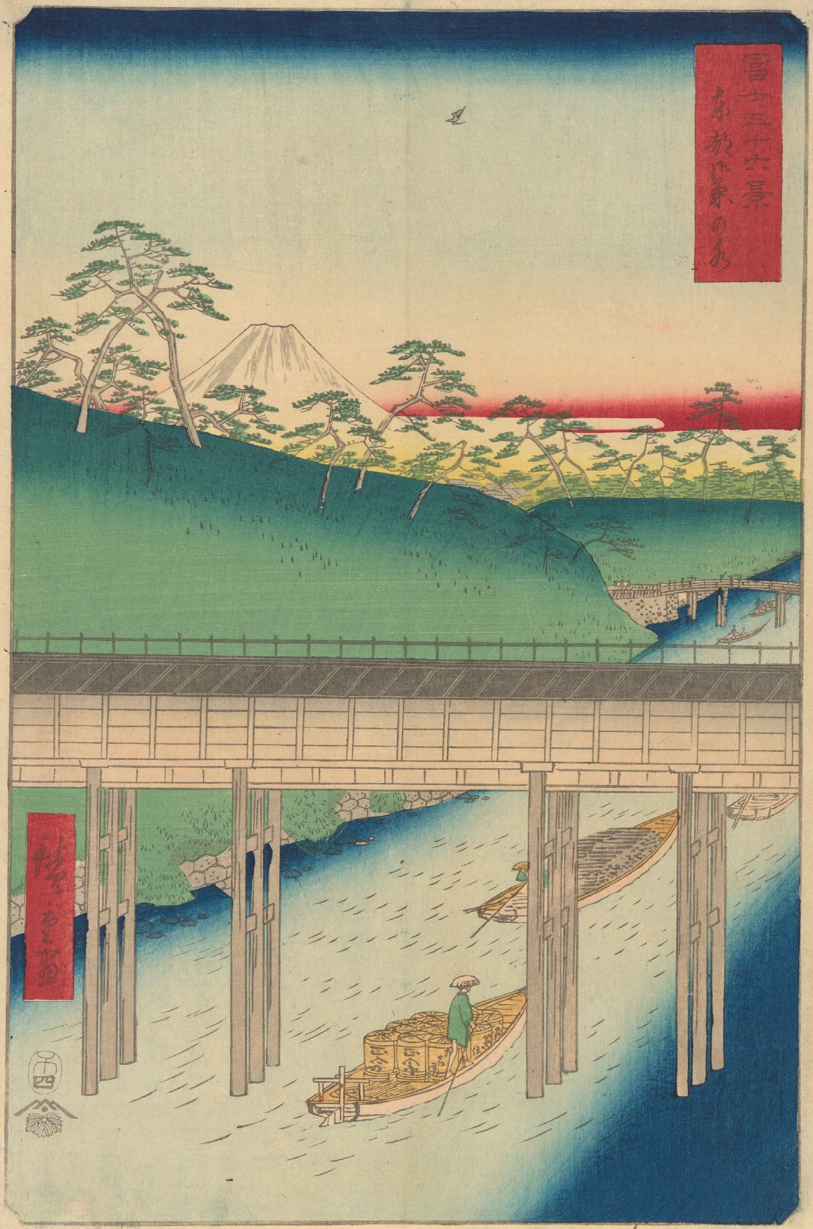 Ochanomizu Bridge Wall Art by Utagawa Hiroshige - Canvas Print