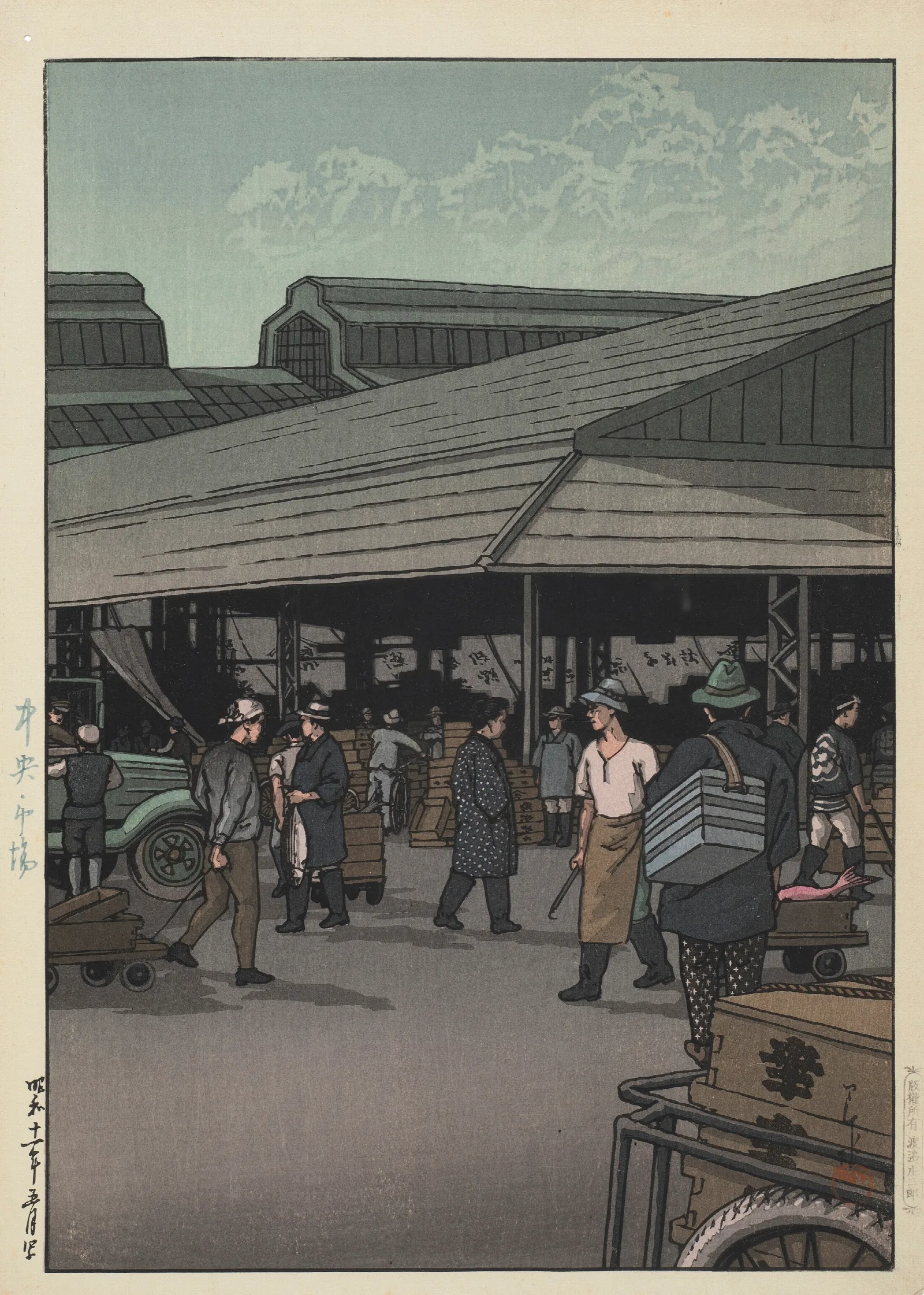 Chuo Shijo The Central Market Wall Art by Kawase Hasui - Canvas Print