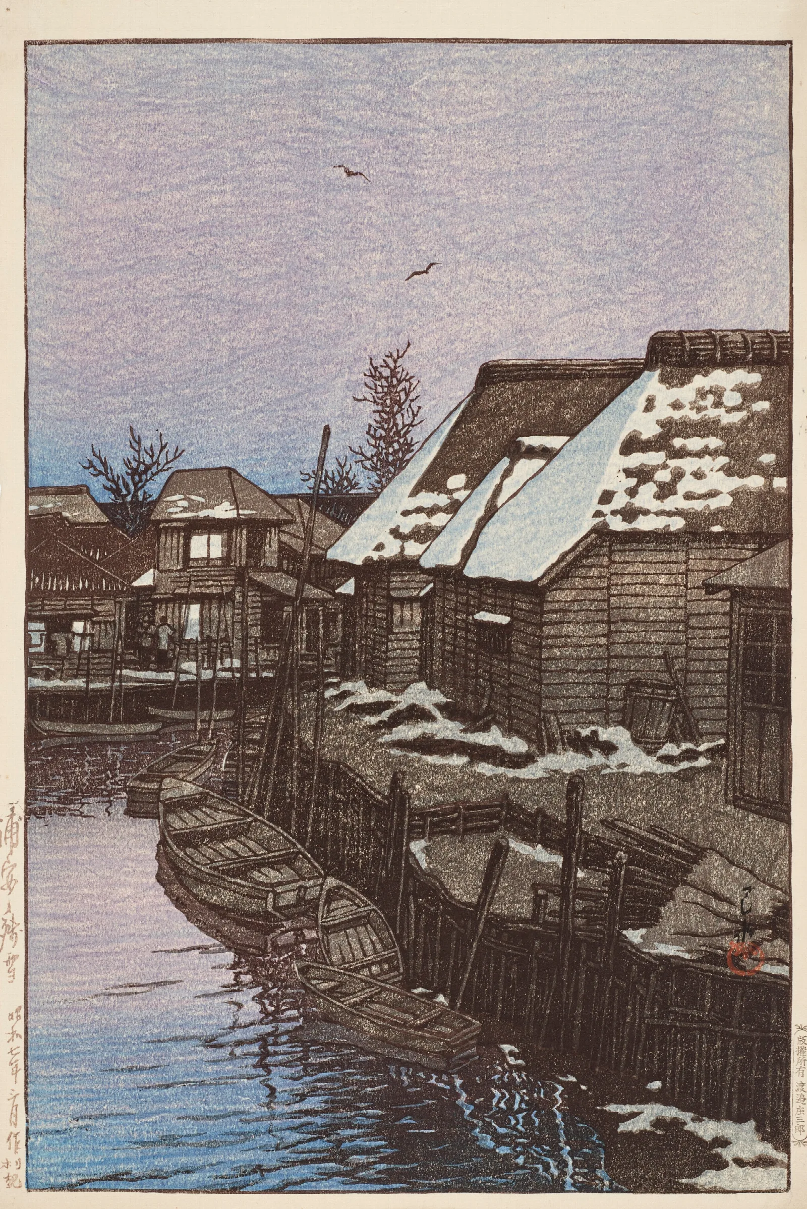 Urayasu No Zansetsu Lingering Snow At Urayasu Wall Art by Kawase Hasui - Canvas Print